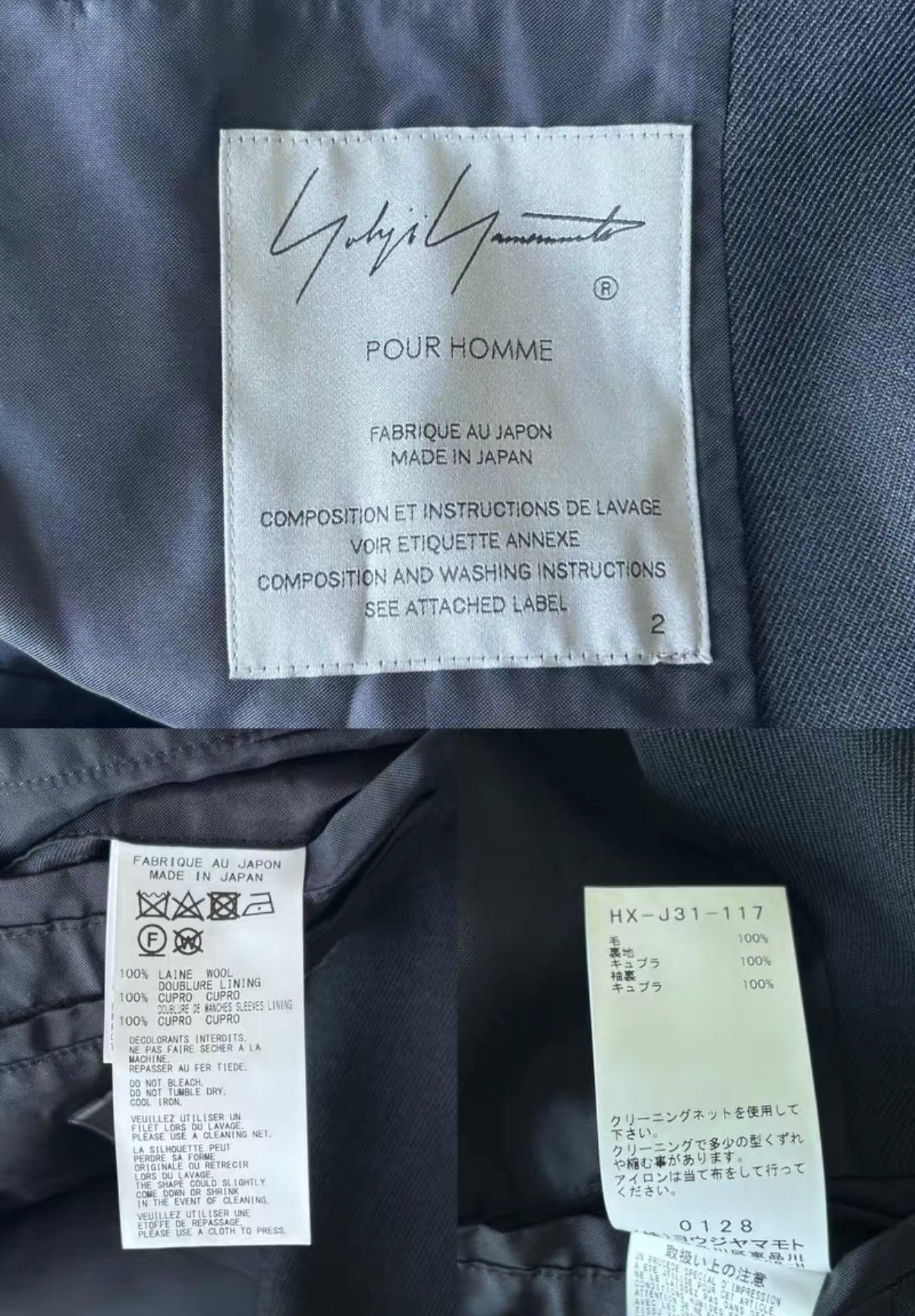 Yohji Yamamoto Yohji Yamamoto 21aw Slogan Print Blazer K4 Size US M / EU 48-50 / 2 - 8 Thumbnail
