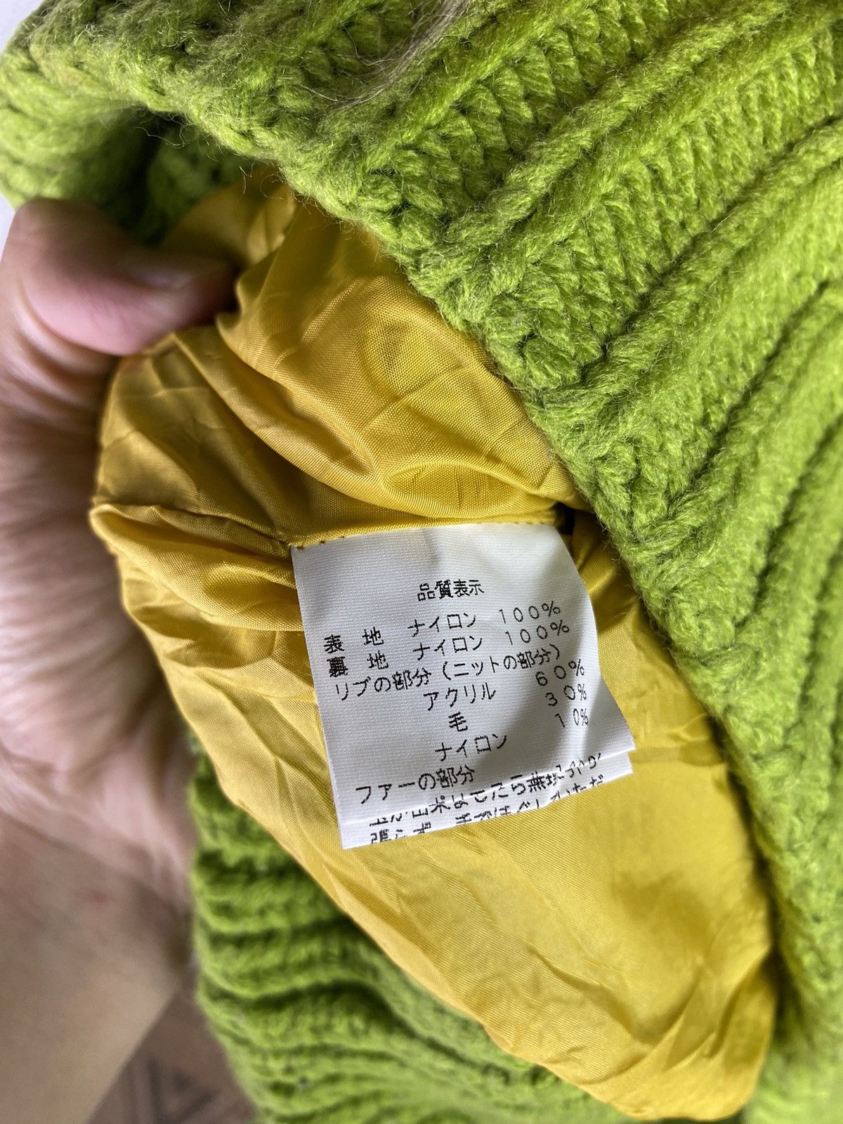 If Six Was Nine × Japanese Brand Fur down vest nappalm winter session Size US M / EU 48-50 / 2 - 7 Thumbnail