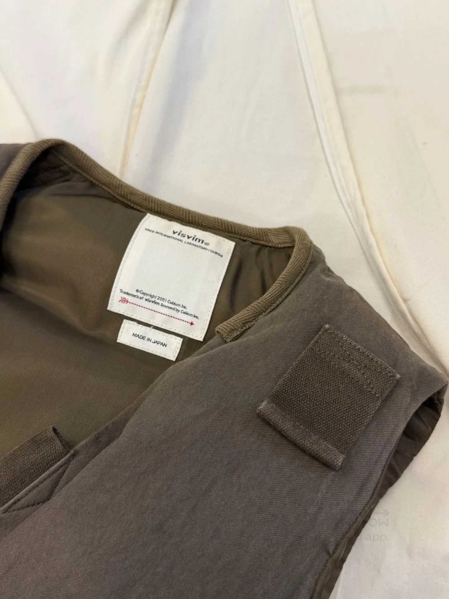 Visvim Green Belted Utility Vest with Pockets - Size M. Size US M / EU 48-50 / 2 - 3 Thumbnail
