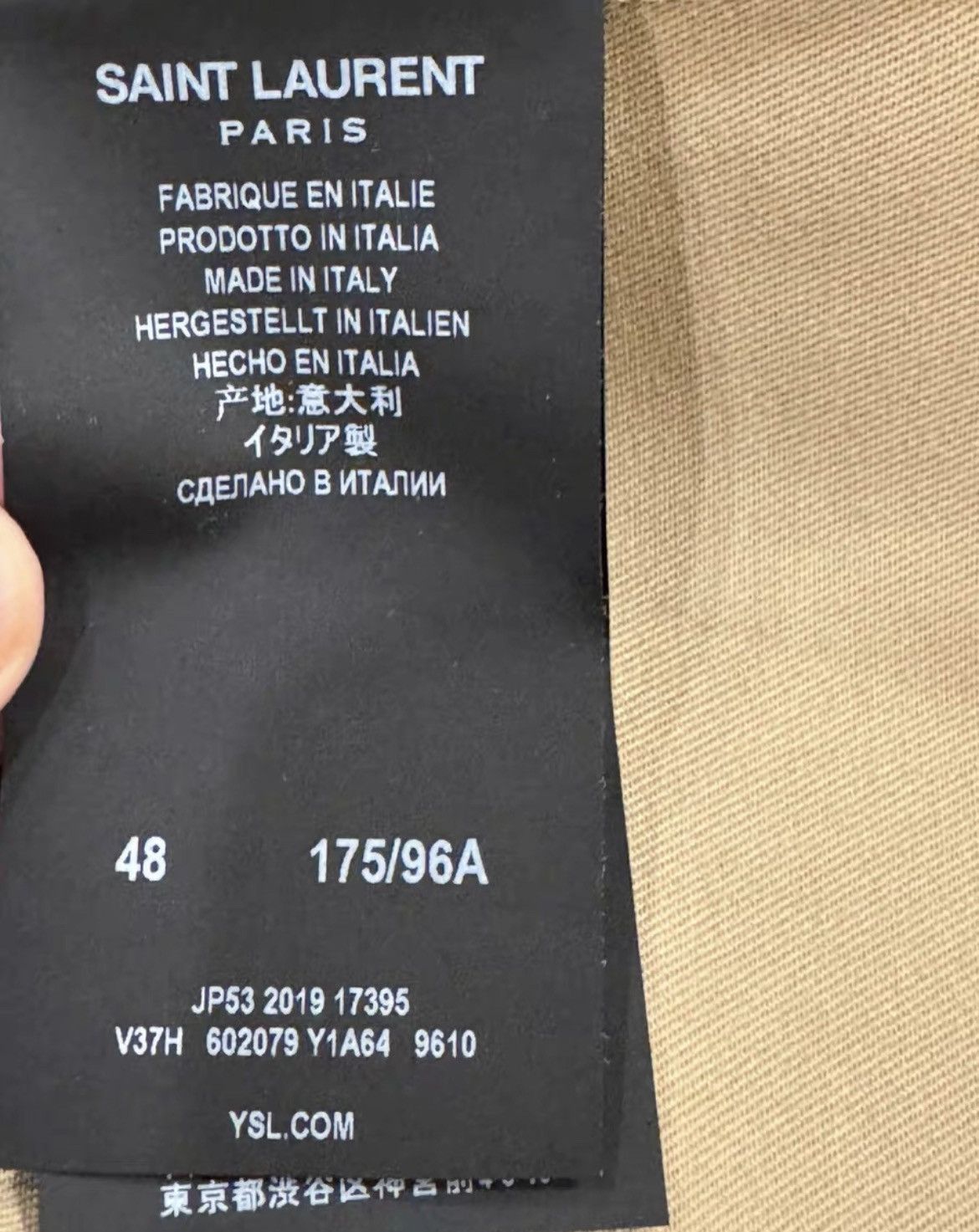 Saint Laurent 20Ss Zip Jacket Size 50