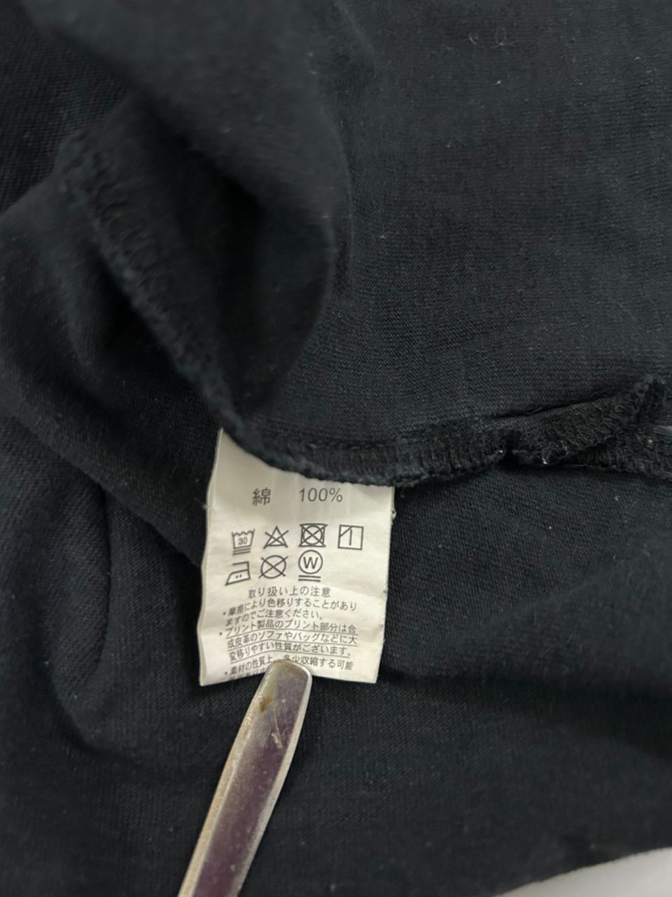 Champion × Ne-Net Champion x Ne-Net Size US XL / EU 56 / 4 - 6 Thumbnail