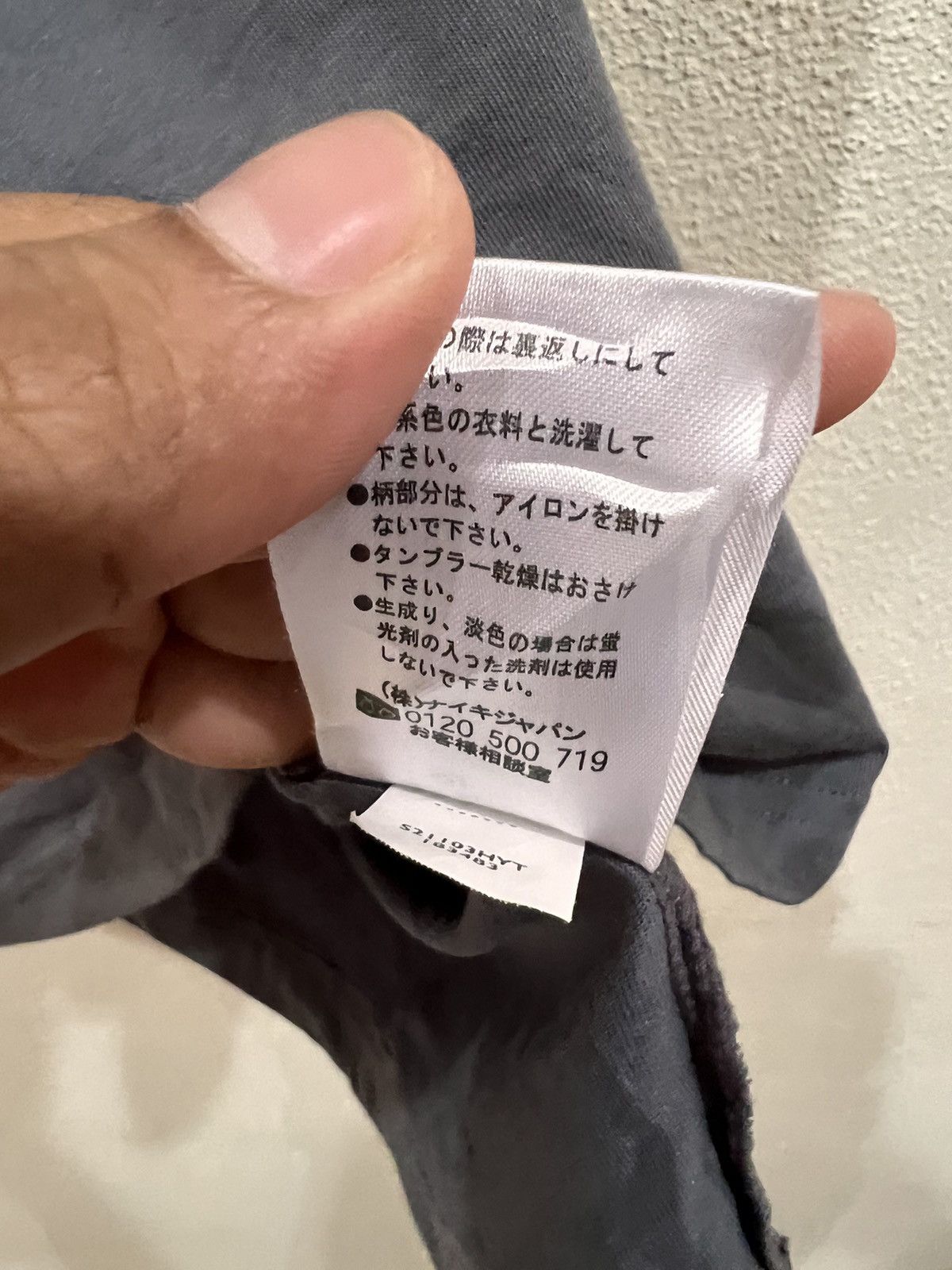 Nike ACG Nike ACG Tshirt Size US M / EU 48-50 / 2 - 7 Thumbnail