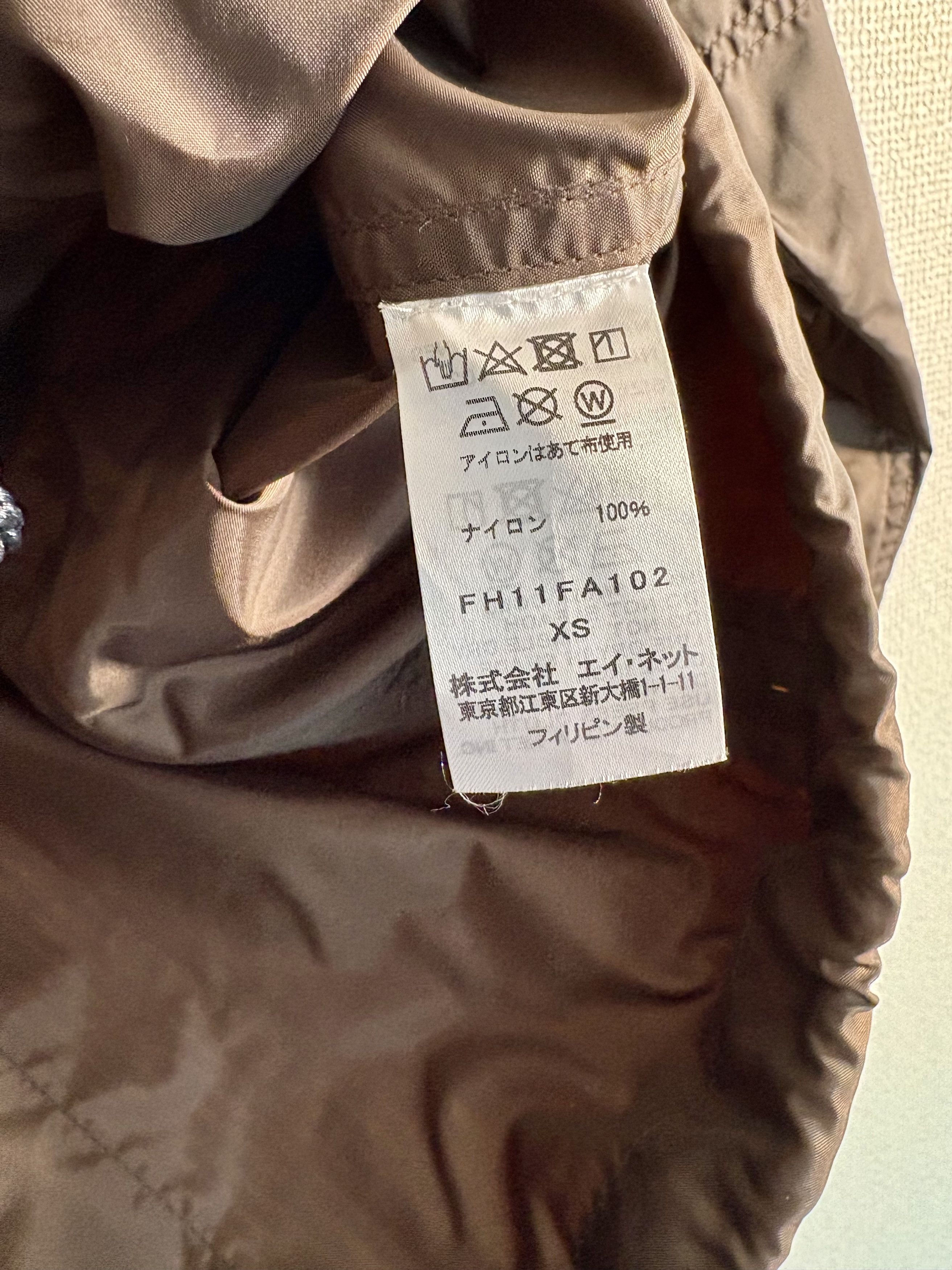 Final Home (Deadstock) 1990s FINAL HOME (Issey Miyake) NYLON JACKET Size US XS / EU 42 / 0 - 4 Thumbnail