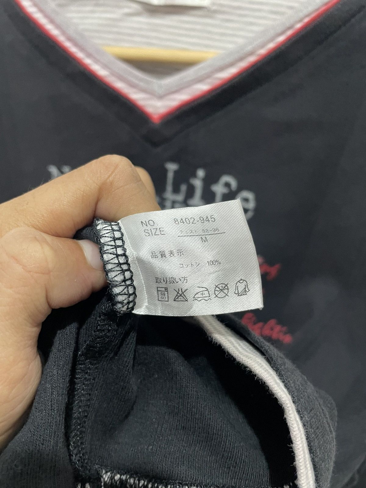Beauty Beast × If Six Was Nine × Japanese Brand DOUBLE LAYER EXCUSE ARCHIVE LONG SLEEVE Size US M / EU 48-50 / 2 - 7 Thumbnail