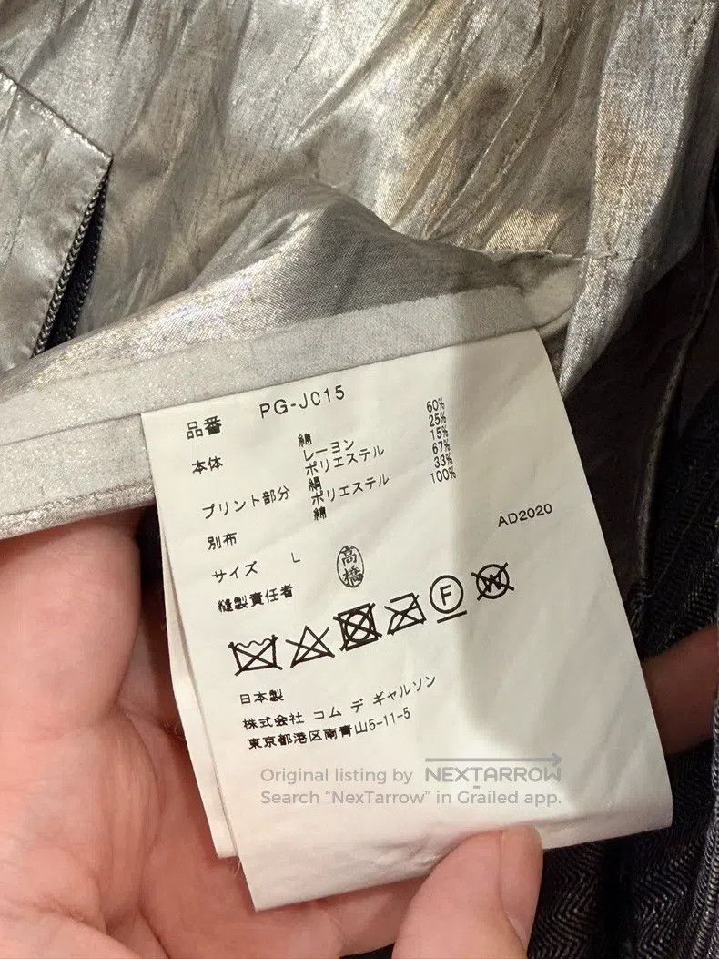 Comme des Garcons Comme Des Garcons blazer Size US L / EU 52-54 / 3 - 6 Thumbnail