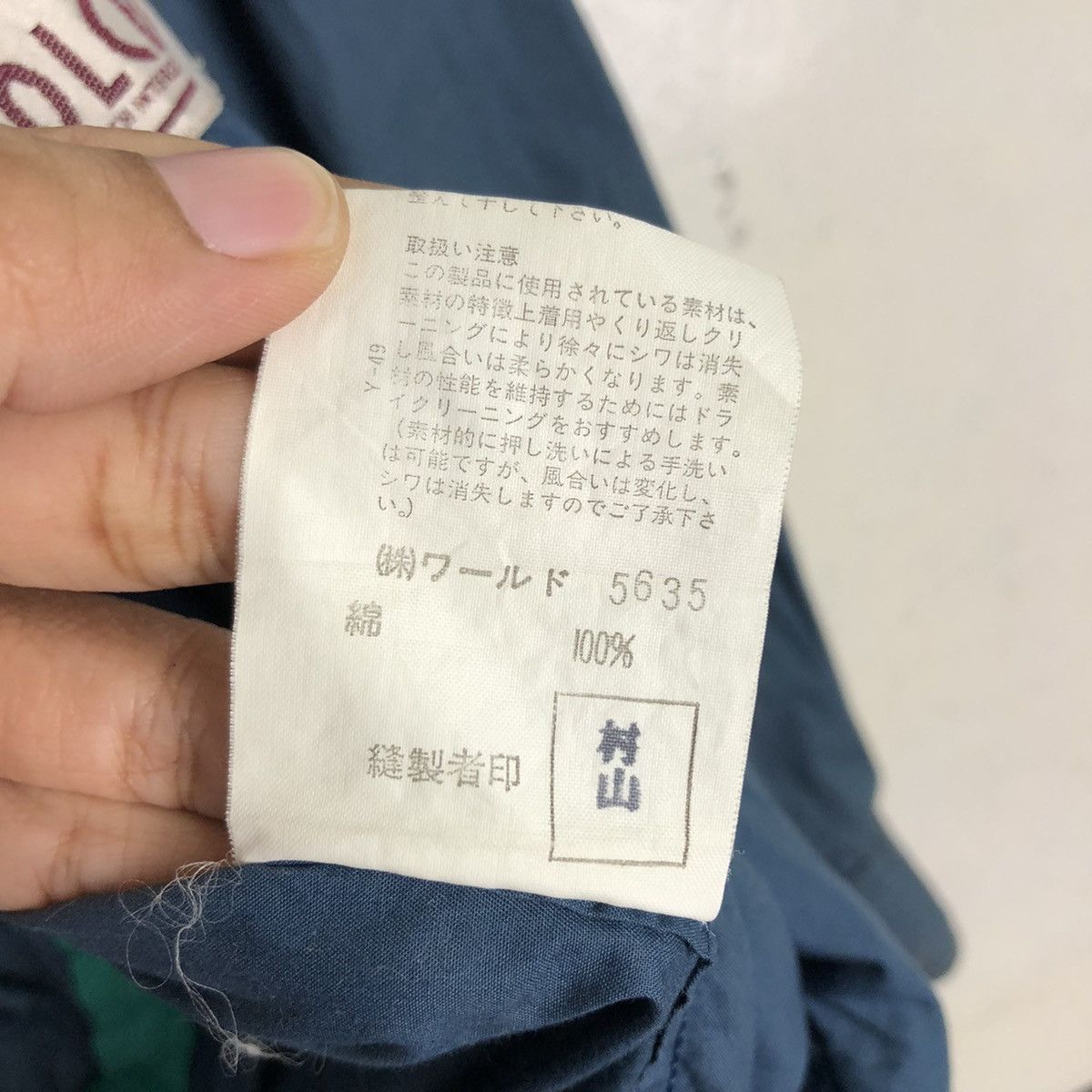 Japanese Brand × Vintage 📌Vintage Bomber Jacket Parachute Small Parts Dolce Japan Size US M / EU 48-50 / 2 - 23 Thumbnail