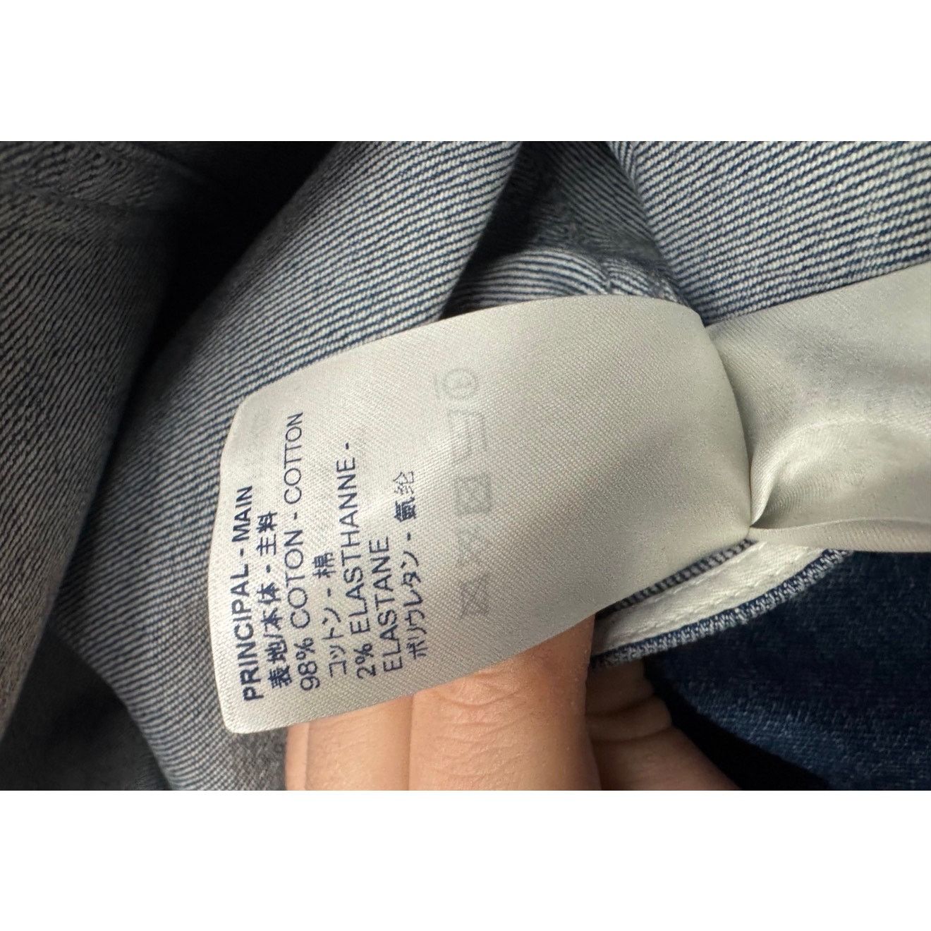 Louis Vuitton Louis Vuitton Blue Denim Skirt - Sz. XL (FR42) Size 30" / US 8 / IT 44 - 7 Thumbnail