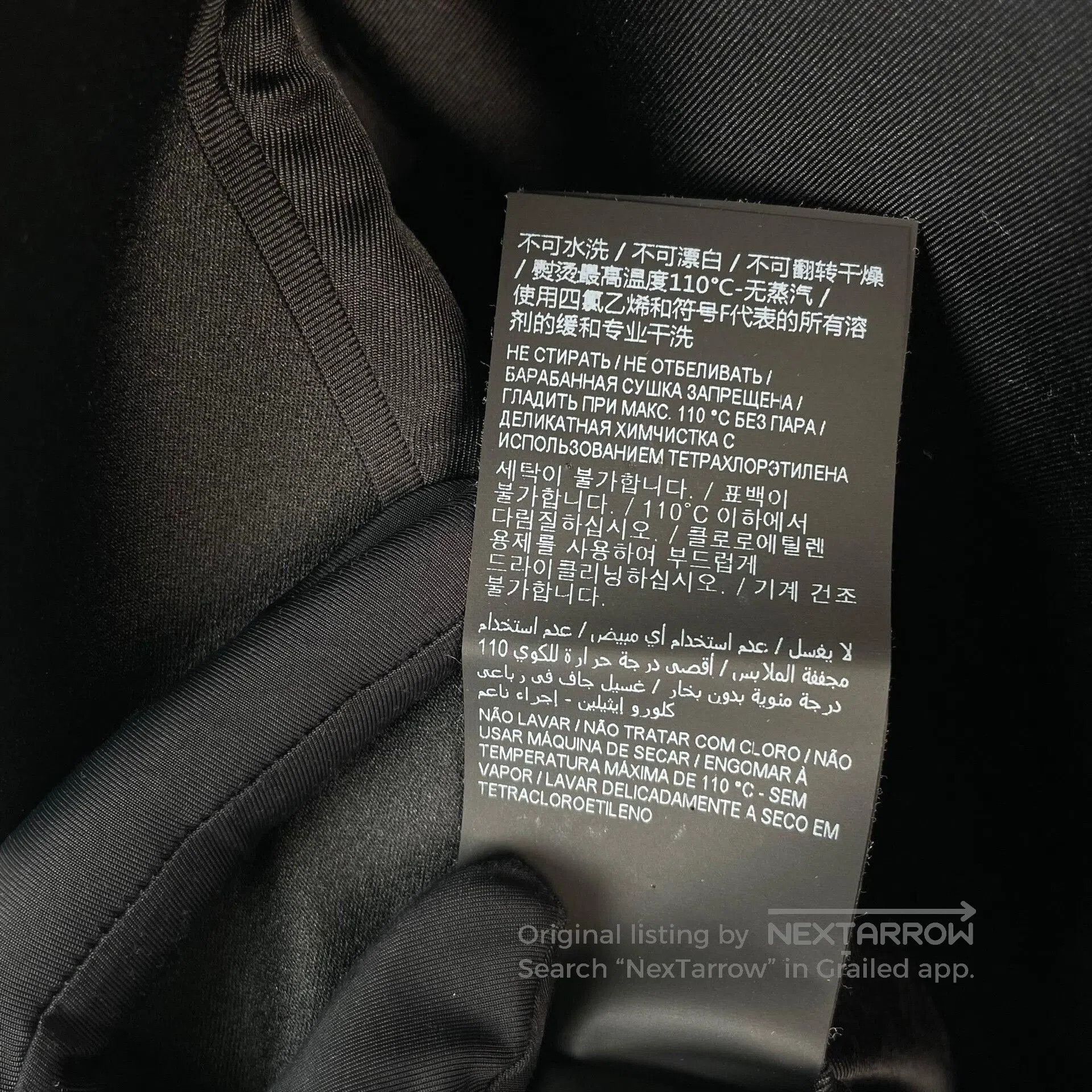 Saint Laurent Paris Saint Laurent Black Smoking Blazer Size 36. Size XS / US 0-2 / IT 36-38 - 9 Thumbnail