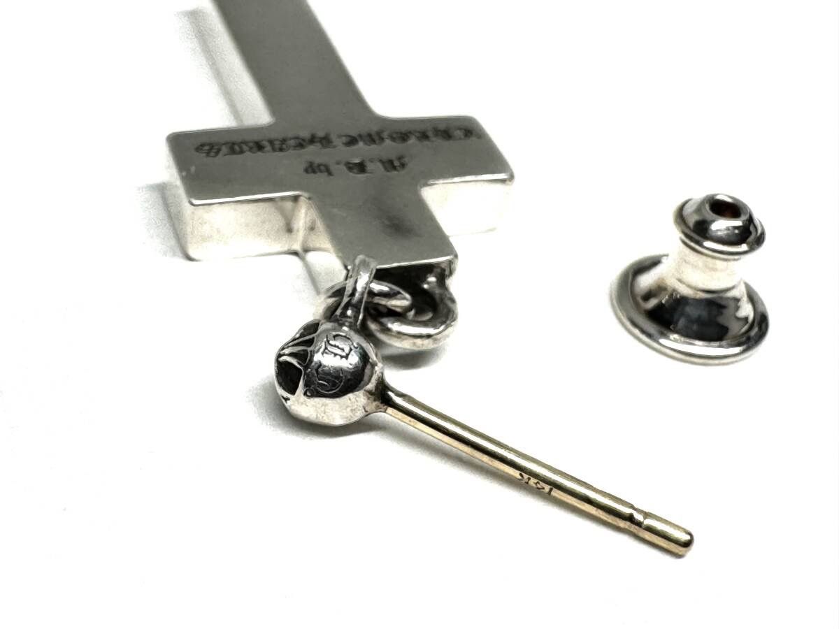 Chrome Hearts Chrome Hearts Matty Boy Cross Earring ytk Size ONE SIZE - 5 Thumbnail