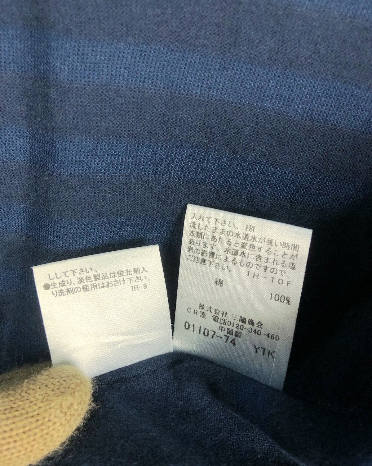 Burberry Rare Burberry Black Label Cardigan Sweater Size US M / EU 48-50 / 2 - 10 Thumbnail