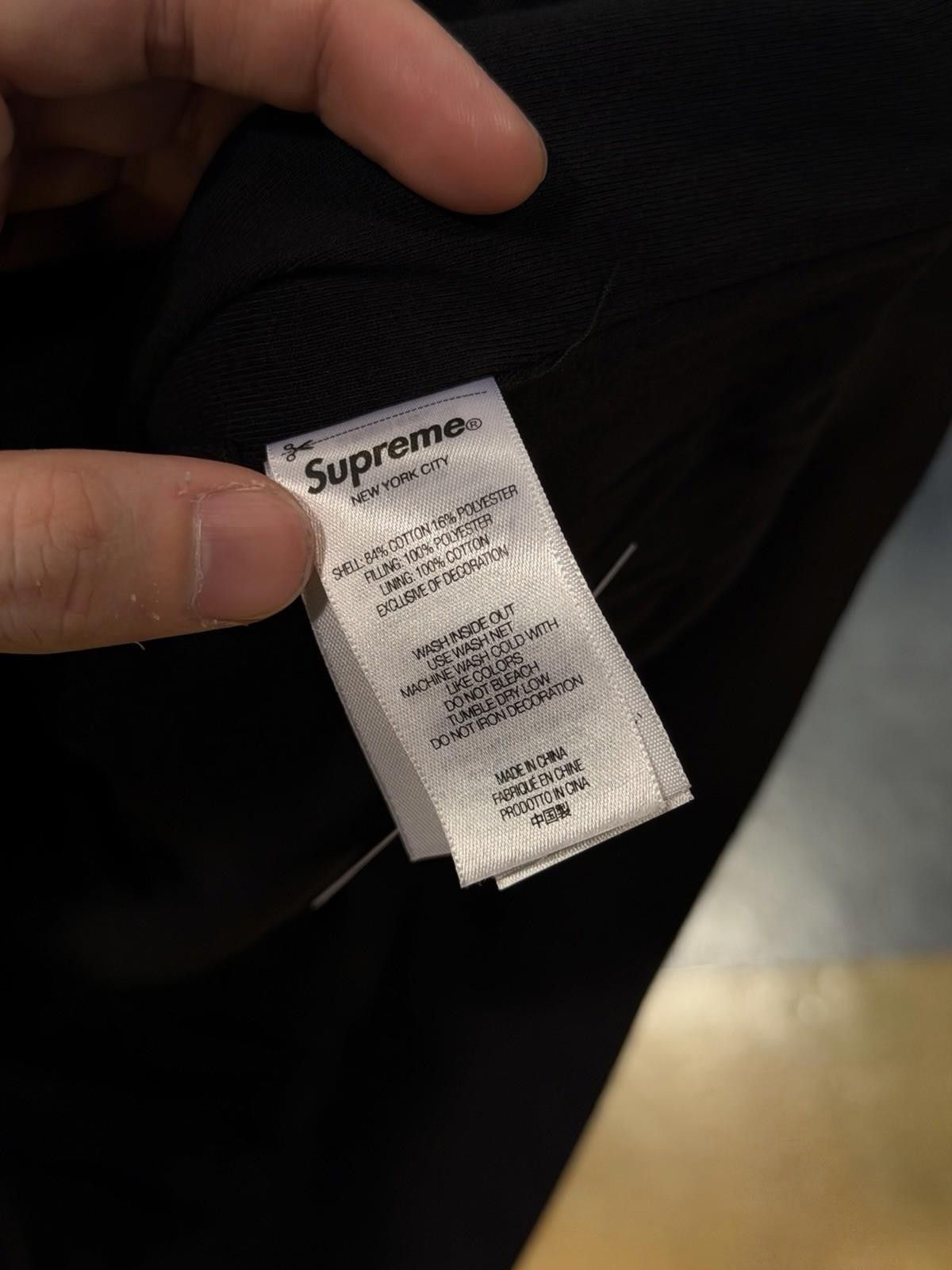 Supreme Supreme Large Quilted Zip Sweatshirt Tackle Twill Logo Black Size US L / EU 52-54 / 3 - 9 Thumbnail