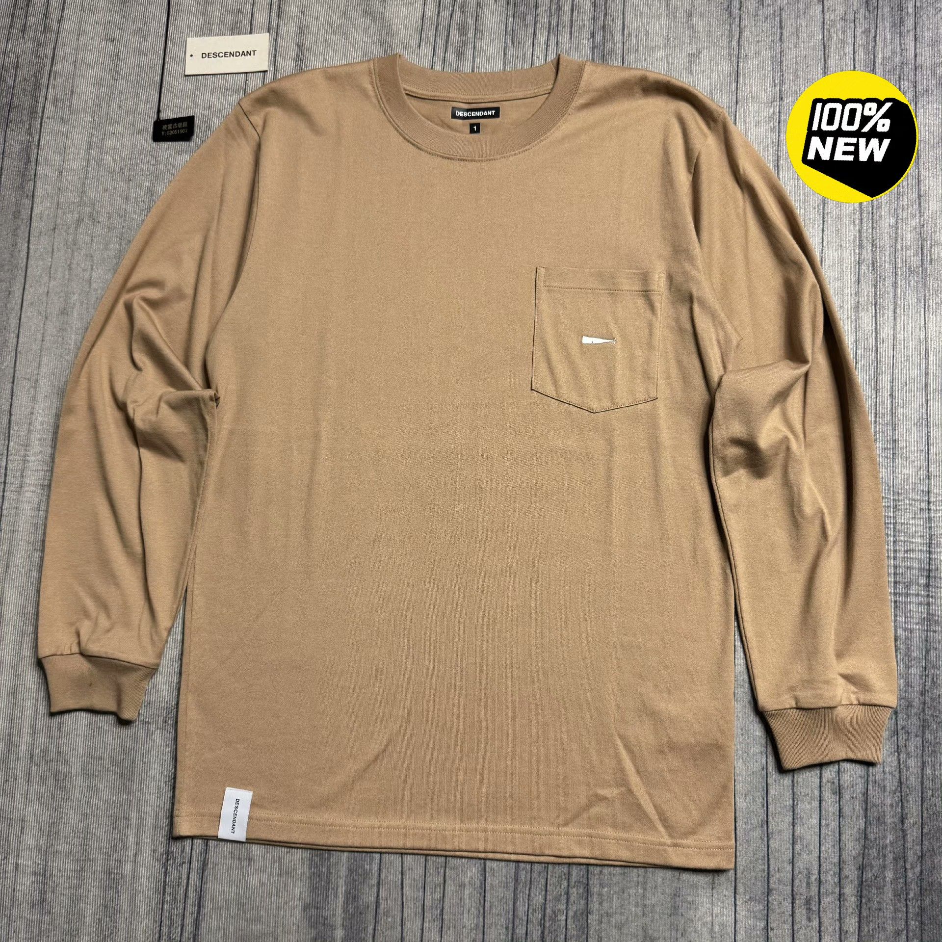 Descendant Cropped Beige T-Shirt S Men Size US S / EU 44-46 / 1 - 1 Thumbnail