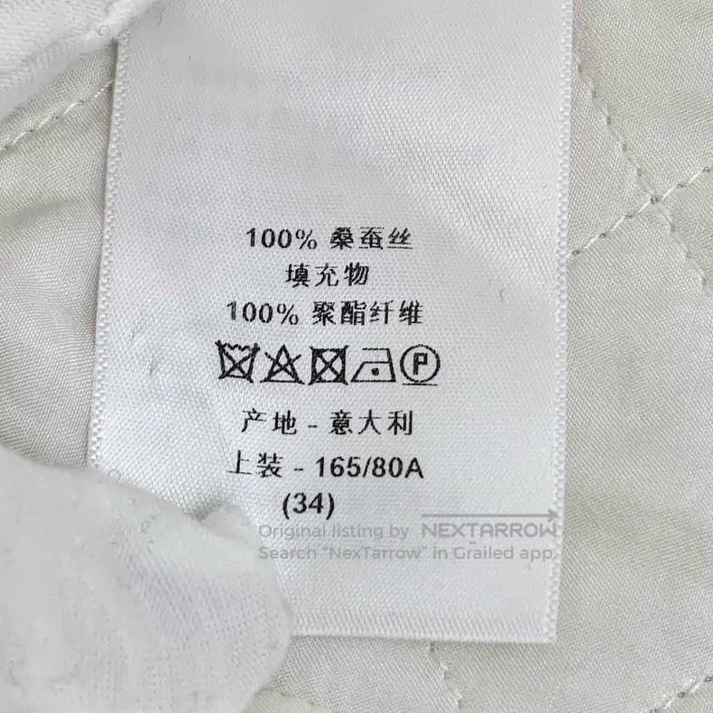 Dior Dior White diamond checkered bee embroidery mulberry silk Size XXS / US 00 / IT 34 - 8 Thumbnail