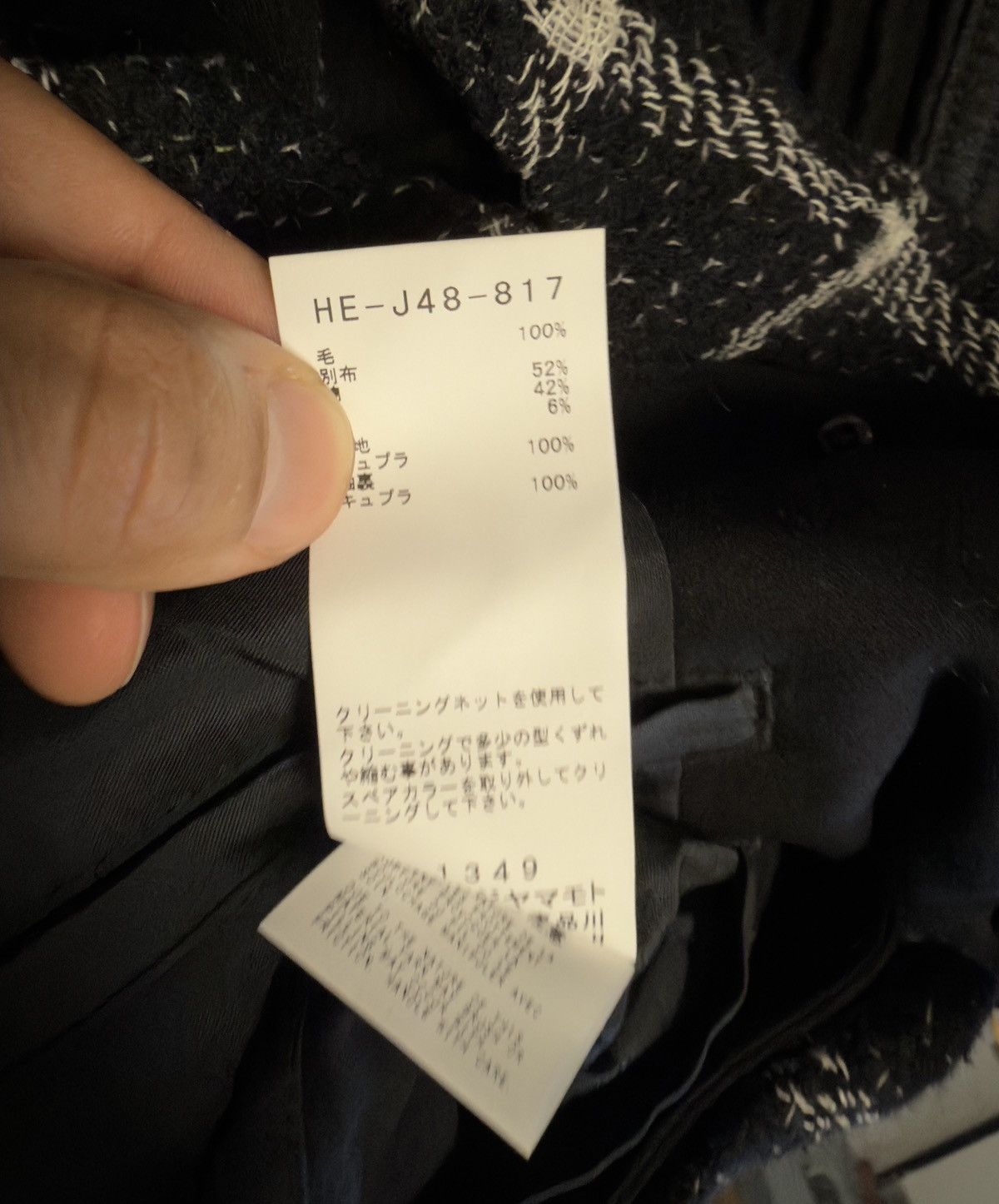 Yohji Yamamoto Yohji Yamamoto Tuxedo Detachable Check Tweed Lapel Jacket Size US L / EU 52-54 / 3 - 9 Thumbnail