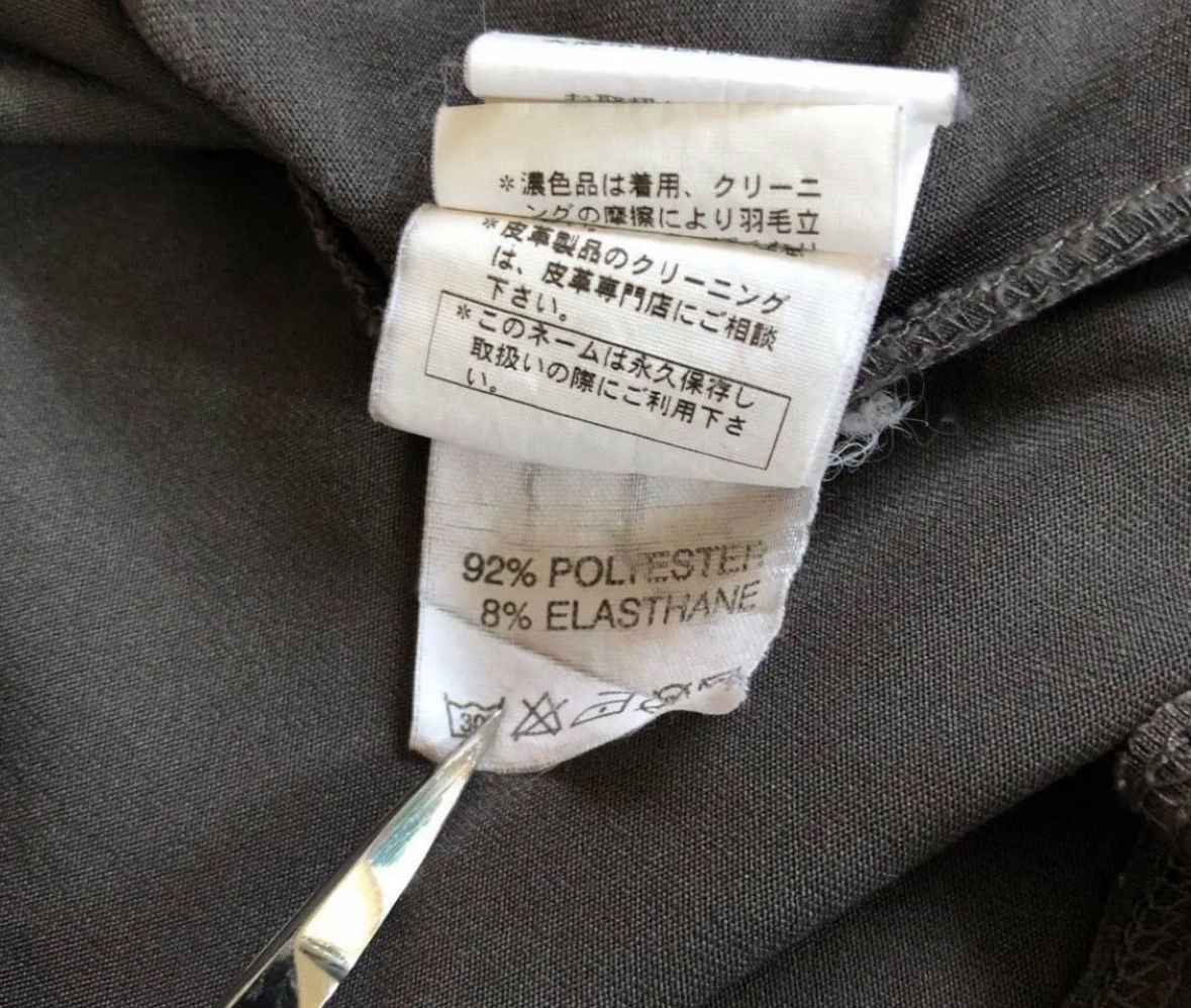 Raf Simons raf simons stretch slimming turtleneck bottom shirt-2505 Size US L / EU 52-54 / 3 - 6 Thumbnail