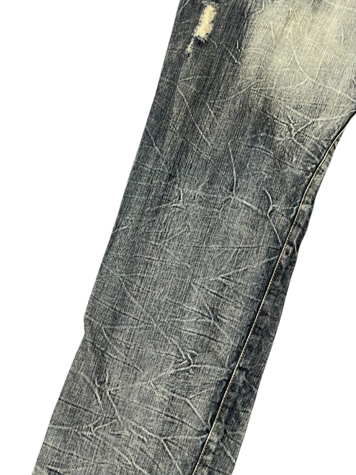 Le Grande Bleu (L.G.B.) Slim Jeans K.U.I. Cross Bones margiela amiri dior cdg 4🟦1 Size US 35 - 6 Thumbnail