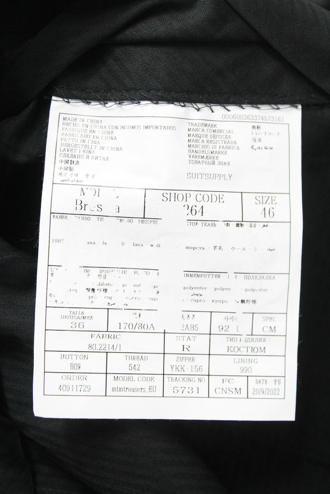 Suitsupply SUITSUPPLY La Spalla / Brescia Suit Men UK 38 / UK 36 Wool Size 36R - 11 Thumbnail