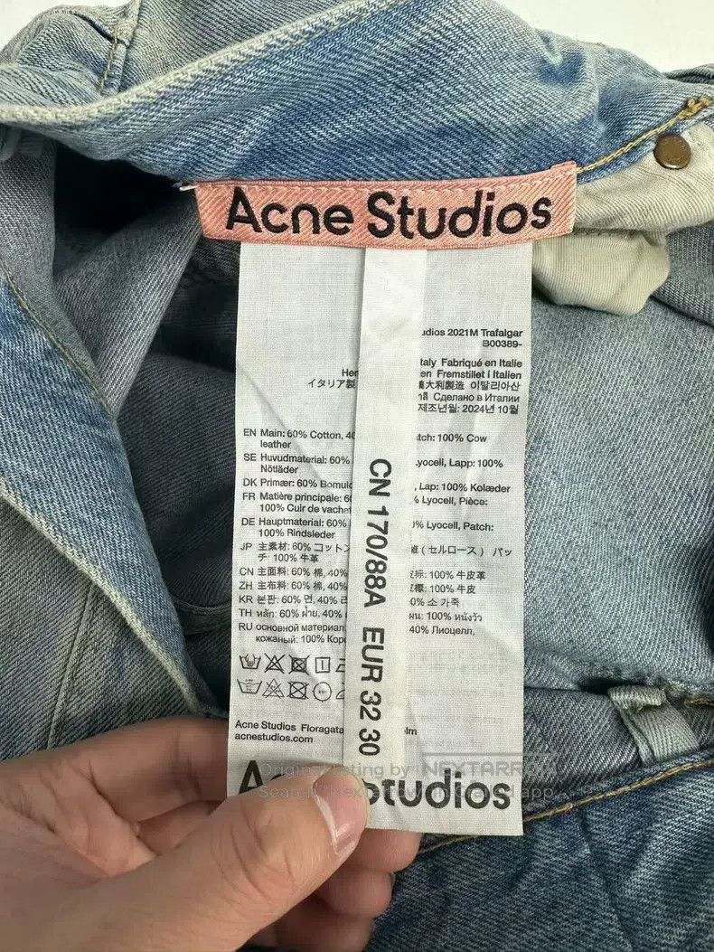 Acne Studios Acne Studios Light blue yellow mud water-washed distressed Size US 32 / EU 48 - 4 Thumbnail