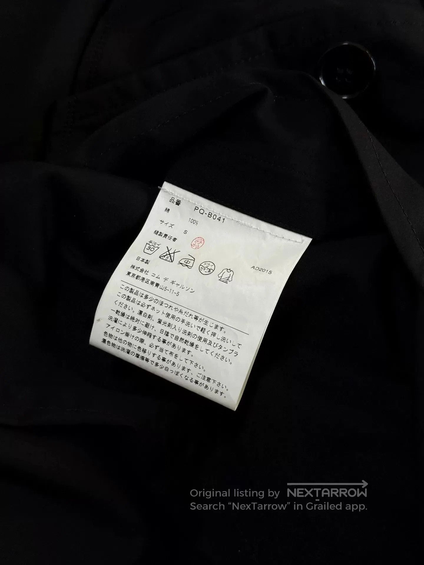 Comme des Garcons Homme Plus Comme des Garçons Homme Plus Double-Breasted Jacket. Size US S / EU 44-46 / 1 - 9 Thumbnail