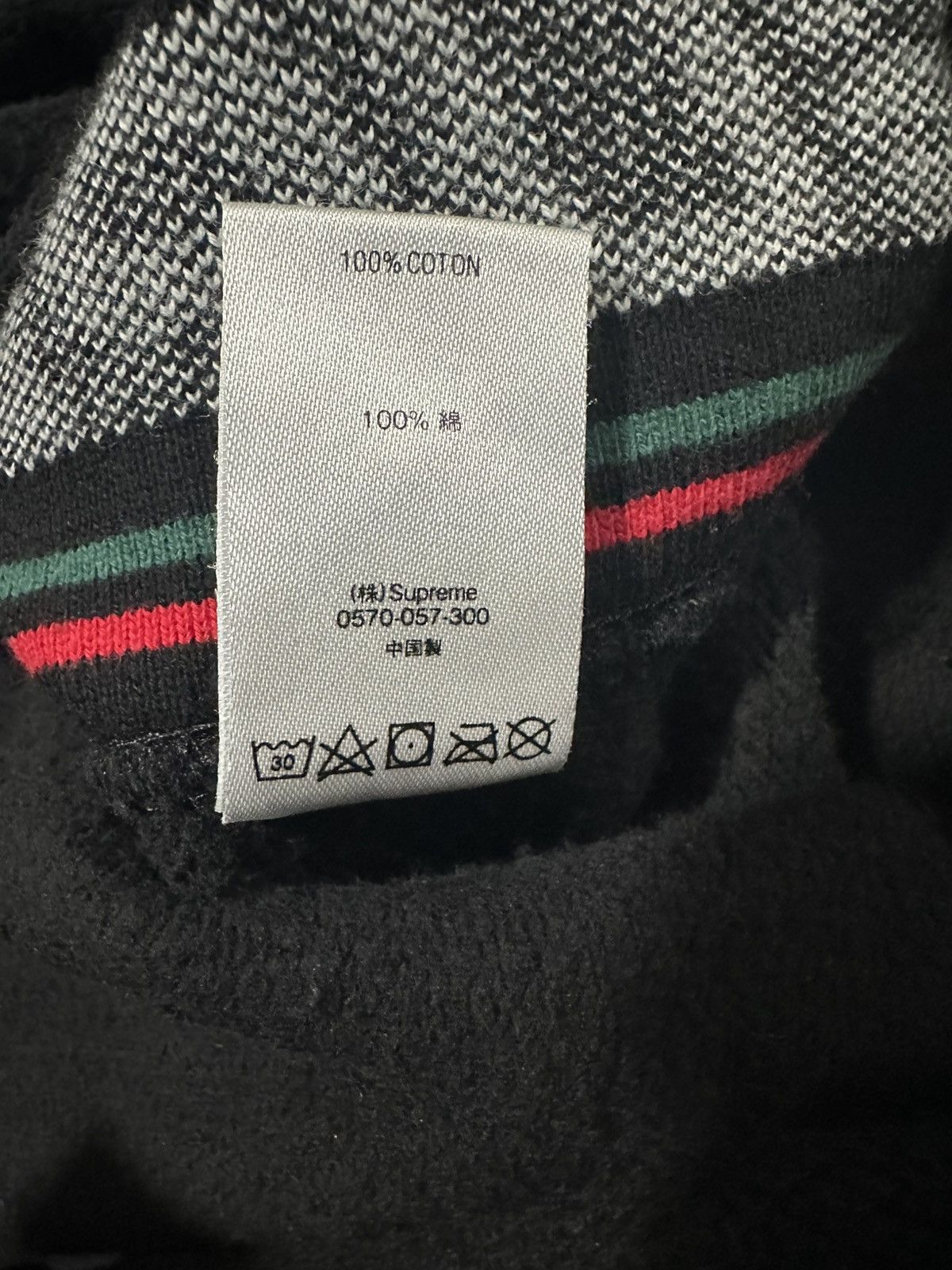 Supreme SUPREME TEXT RIB HOODED SWEATSHIRT Size US XL / EU 56 / 4 - 6 Thumbnail