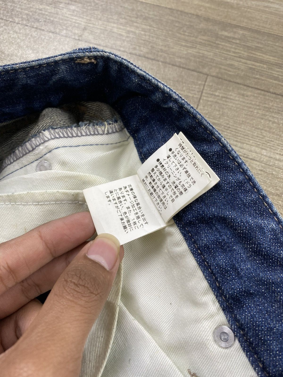 PPFM Vintage PPFM Distressed Ifsixwasnine LGB Style Bikers Jeans Size US 32 / EU 48 - 16 Thumbnail