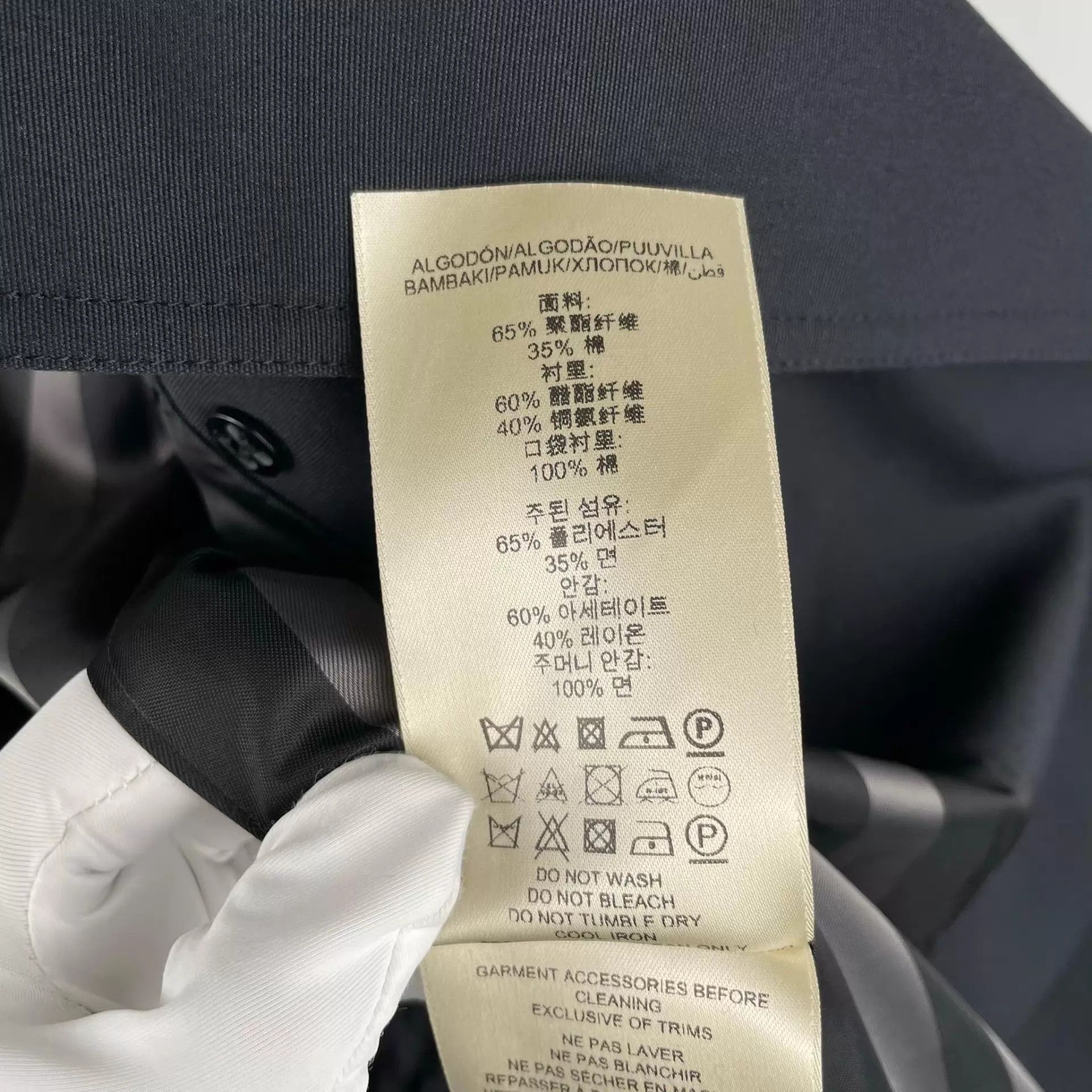 Burberry Burberry Black Trench Coat 175 size with belt Size XS / US 0-2 / IT 36-38 - 6 Thumbnail