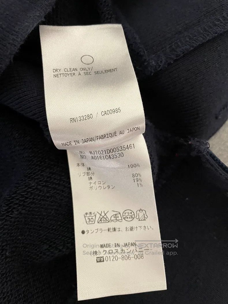 Thom Browne Thom Browne Cotton long-sleeve hoodie Size US L / EU 52-54 / 3 - 5 Thumbnail