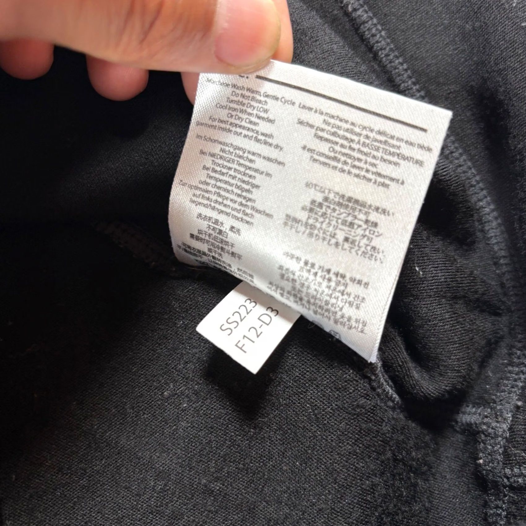Smartwool Smartwool Womens L Black 100% Merino Wool Funnel Neck Base Layer Top Size L / US 10 / IT 46 - 5 Thumbnail
