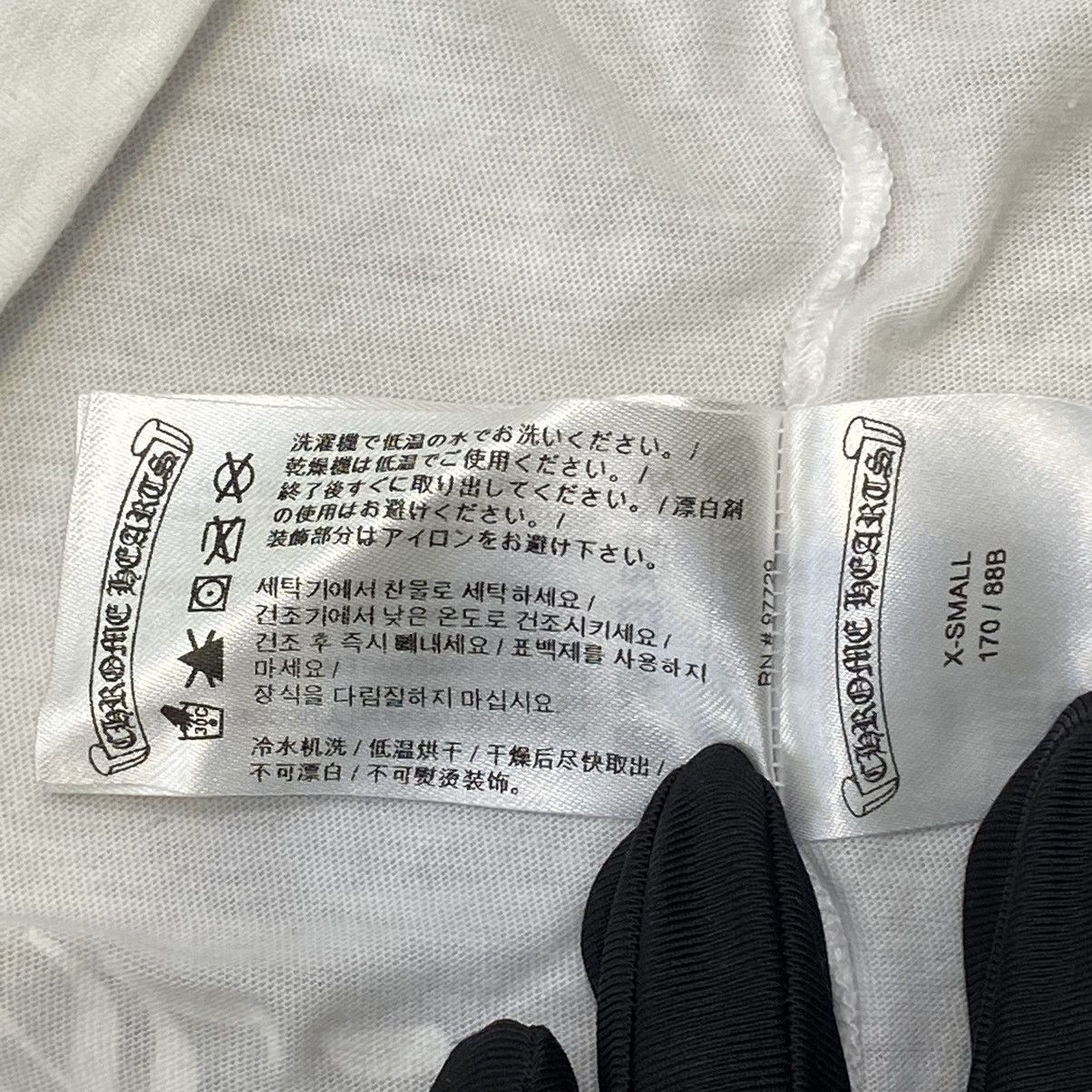 Chrome Hearts Chrome Hearts short sleeve T-shirt white Size US XS / EU 42 / 0 - 9 Thumbnail