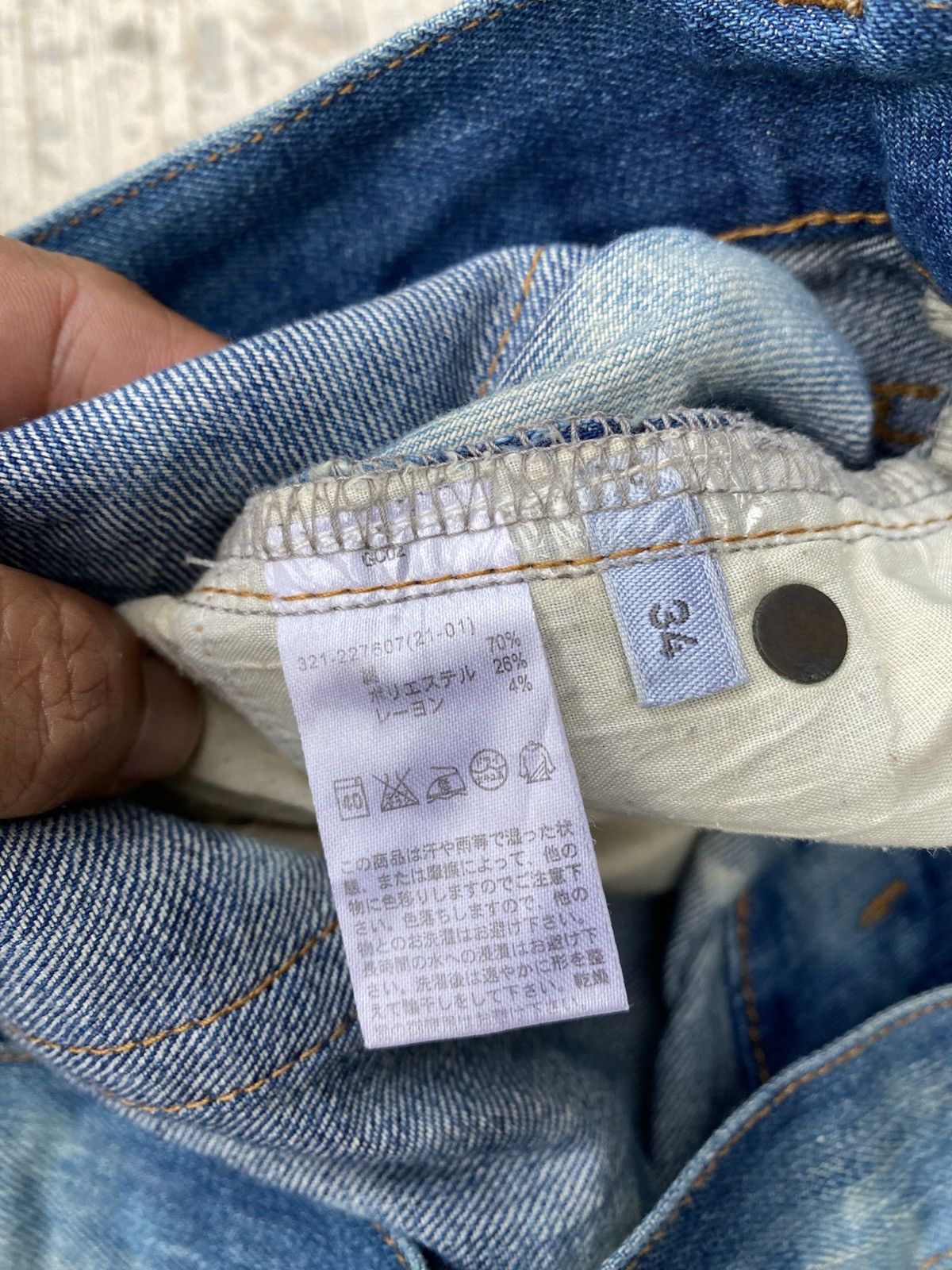 GU Japanese brand GU bleached baggy pants Size US 33 - 8 Thumbnail