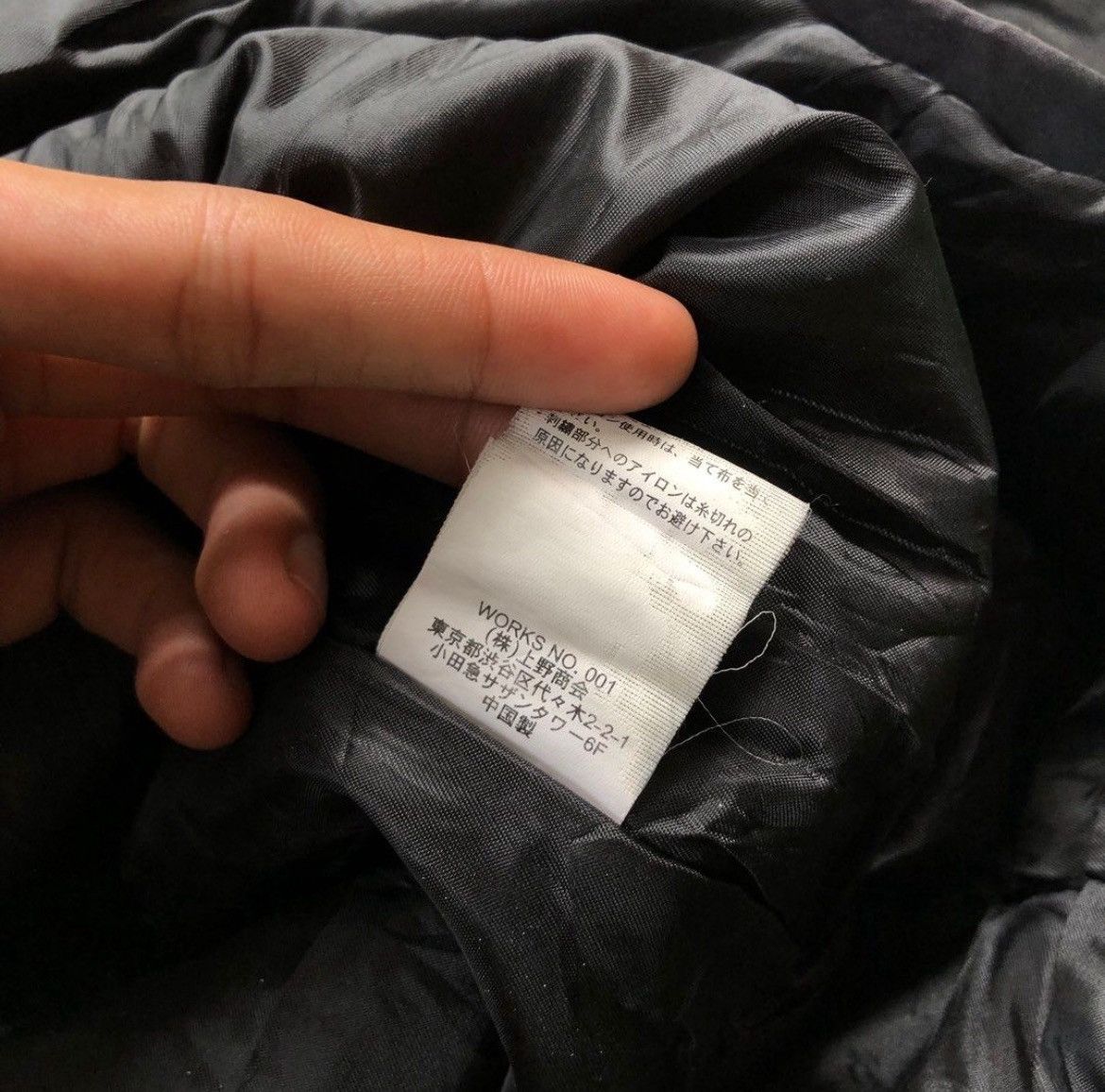 Avirex Avirex Size US L / EU 52-54 / 3 - 6 Thumbnail