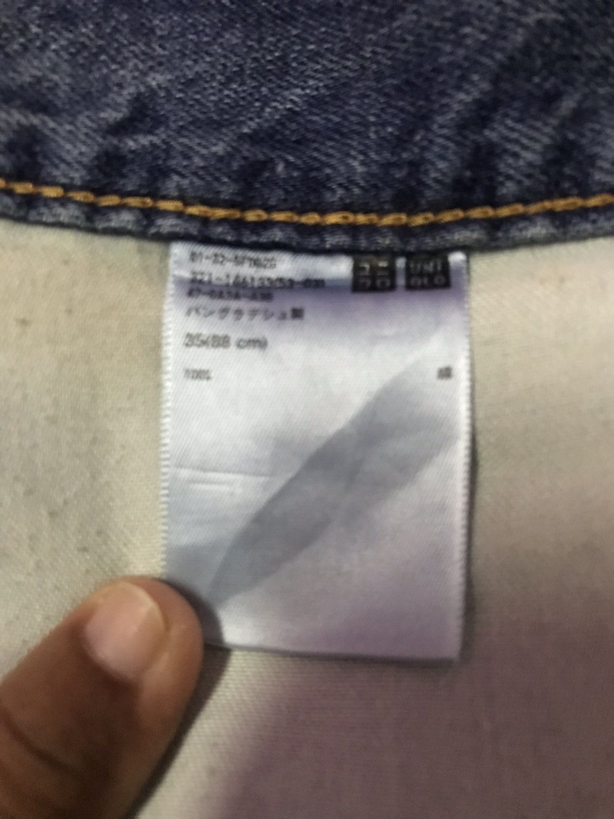 Uniqlo Uniqlo selvedge denim short jeans Size US 36 / EU 52 - 4 Thumbnail