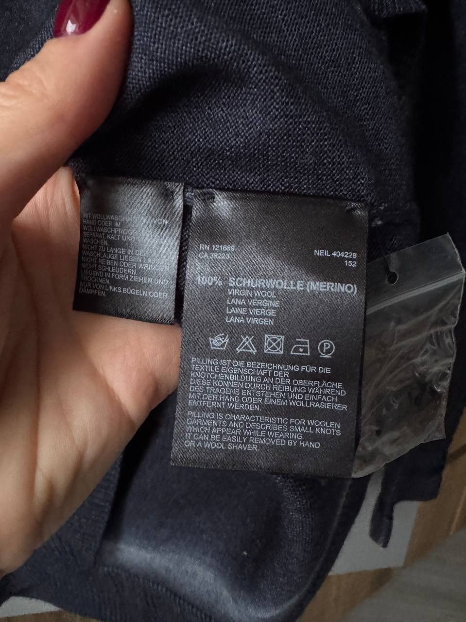 Japanese Brand Drykorn For Beautiful People Merino Wool Cardigan Size US M / EU 48-50 / 2 - 8 Thumbnail