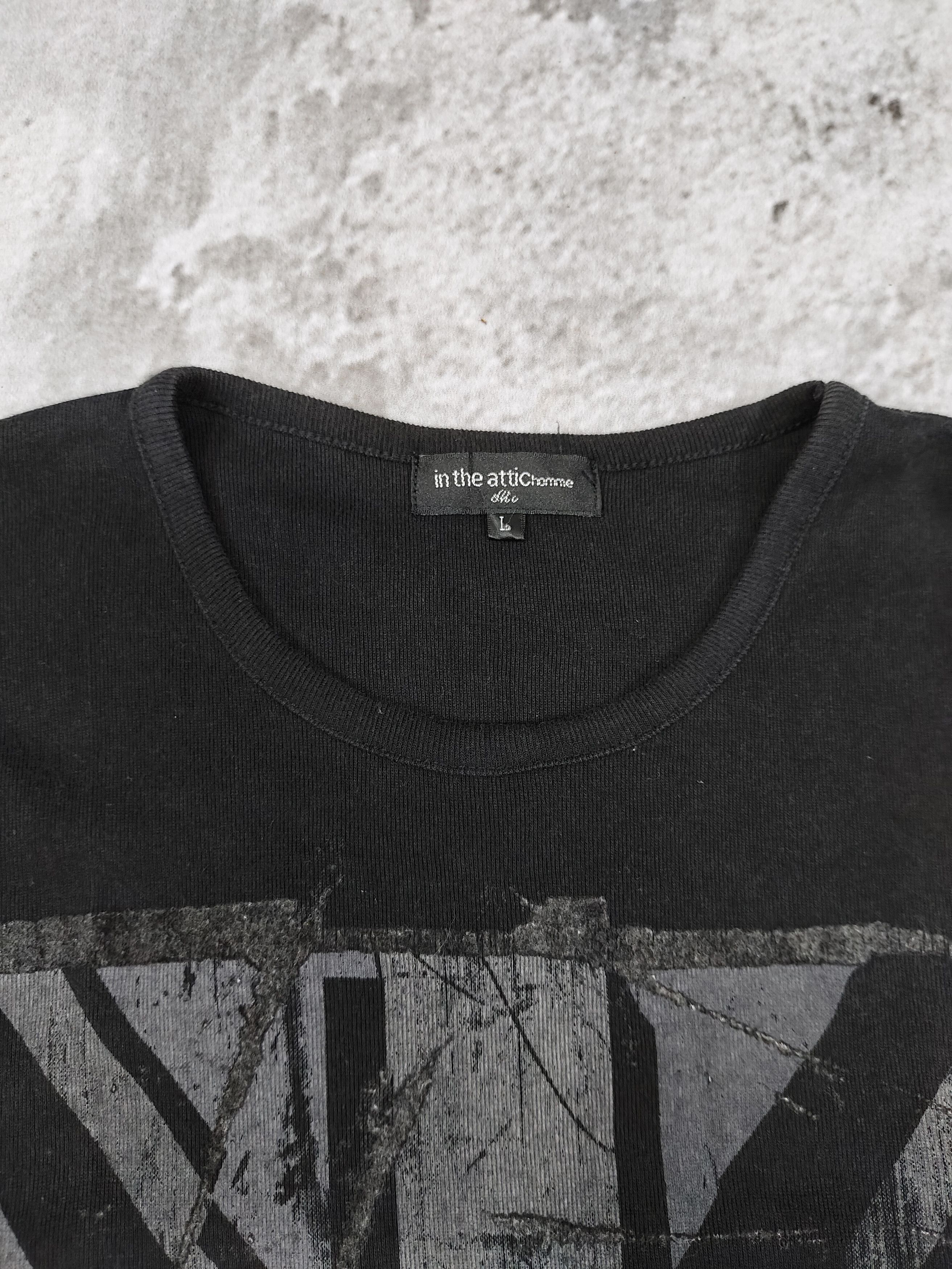 In The Attic In the Attic-Punk Rock Union Jack Distressed Graphic Tee Size US L / EU 52-54 / 3 - 7 Thumbnail