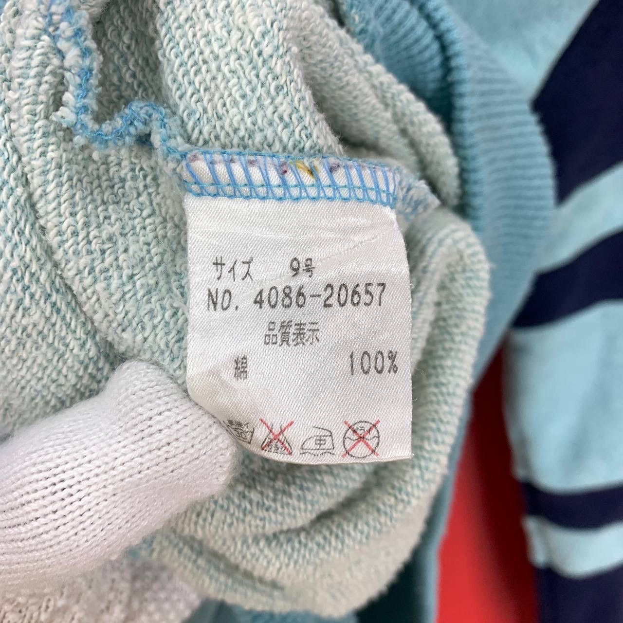 Japanese Brand Vintage BETTY'S BLUE Space Troopers Sweatshirt #2380-11 Size US XS / EU 42 / 0 - 5 Thumbnail