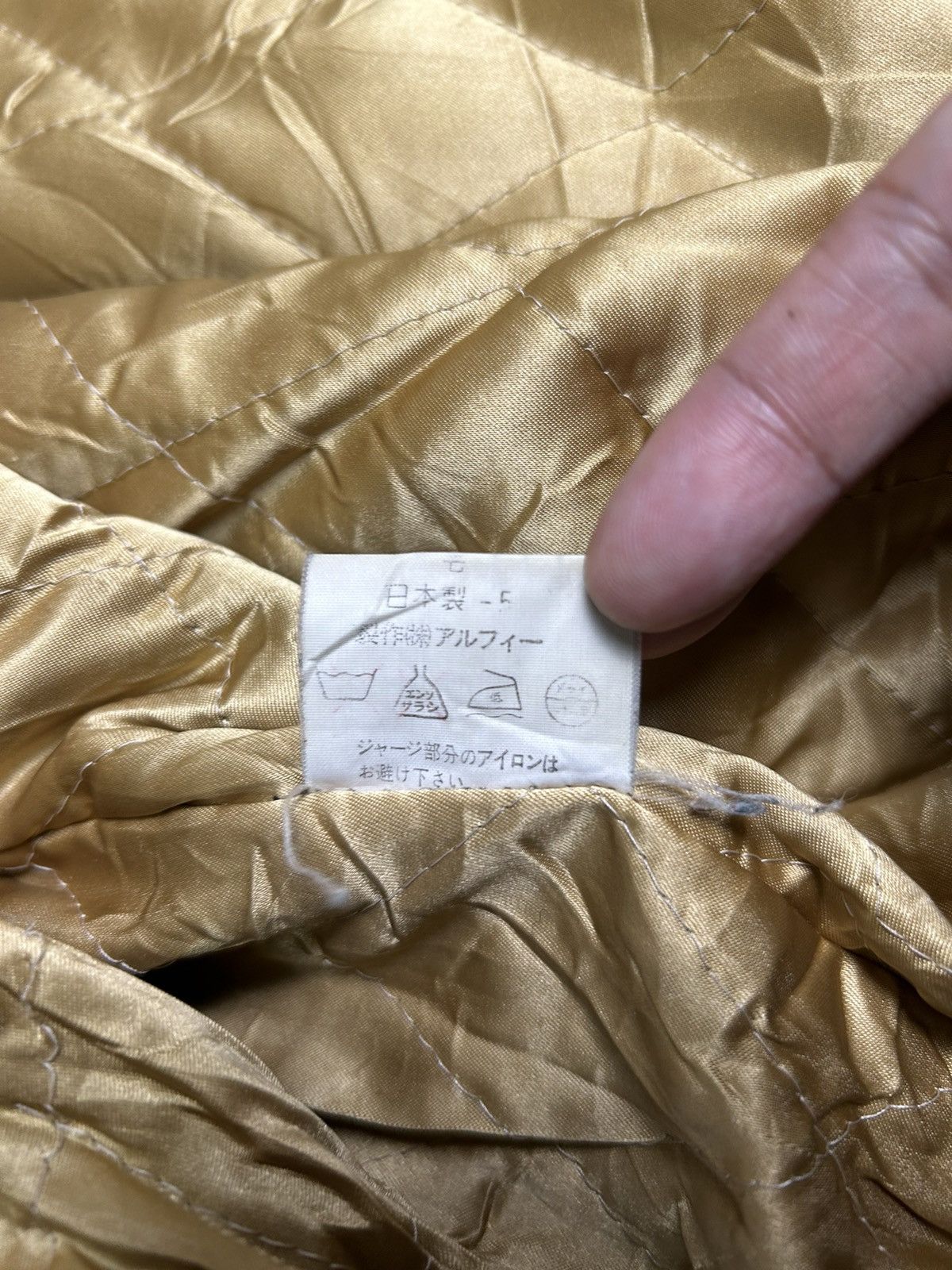 F.C. Real Bristol × Leather LEATHER VARSITY JACKET ALFIE JACK Size US L / EU 52-54 / 3 - 9 Thumbnail