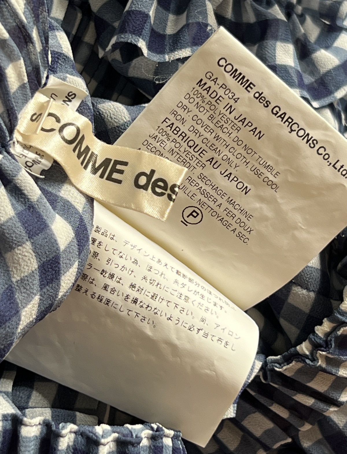 Comme des Garcons Comme des Garcons Spring 2008 ruffle shorts Size 26" / US 2 / IT 38 - 12 Thumbnail