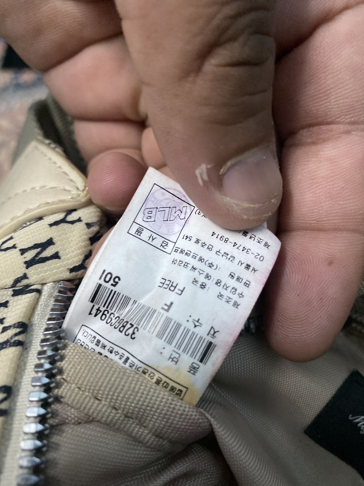 Japanese Brand × Only NY NYK Classic Monogram Hipsack (Cream blue) Size ONE SIZE - 8 Thumbnail