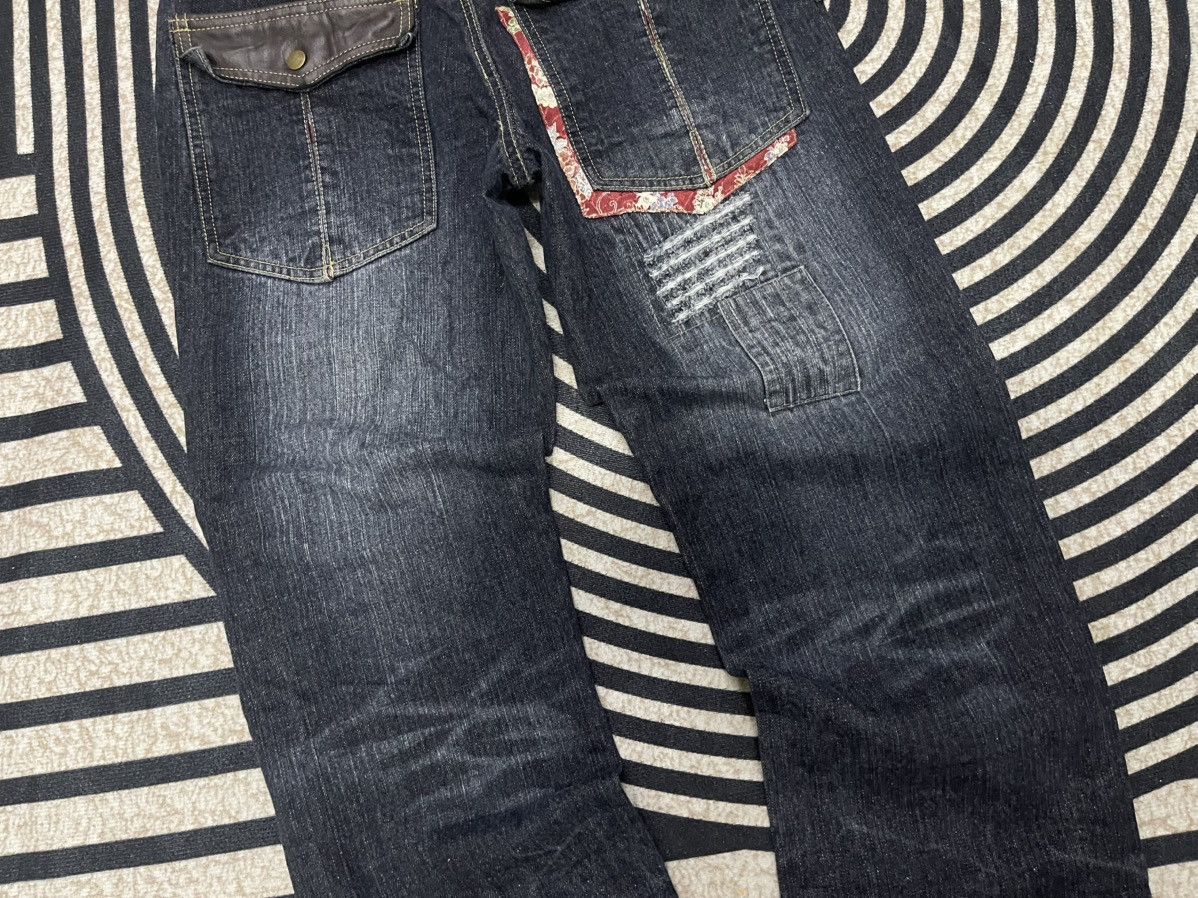 20471120 2000s GUMU BORO SHASHIKO DISTRESSED JEANS RARE DESIGN Size US 29 - 14 Thumbnail