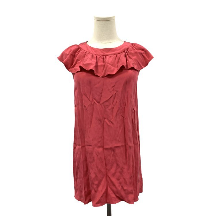 Prada Prada Silk Ruffle Blouse Size S Size S / US 4 / IT 40 - 1 Thumbnail