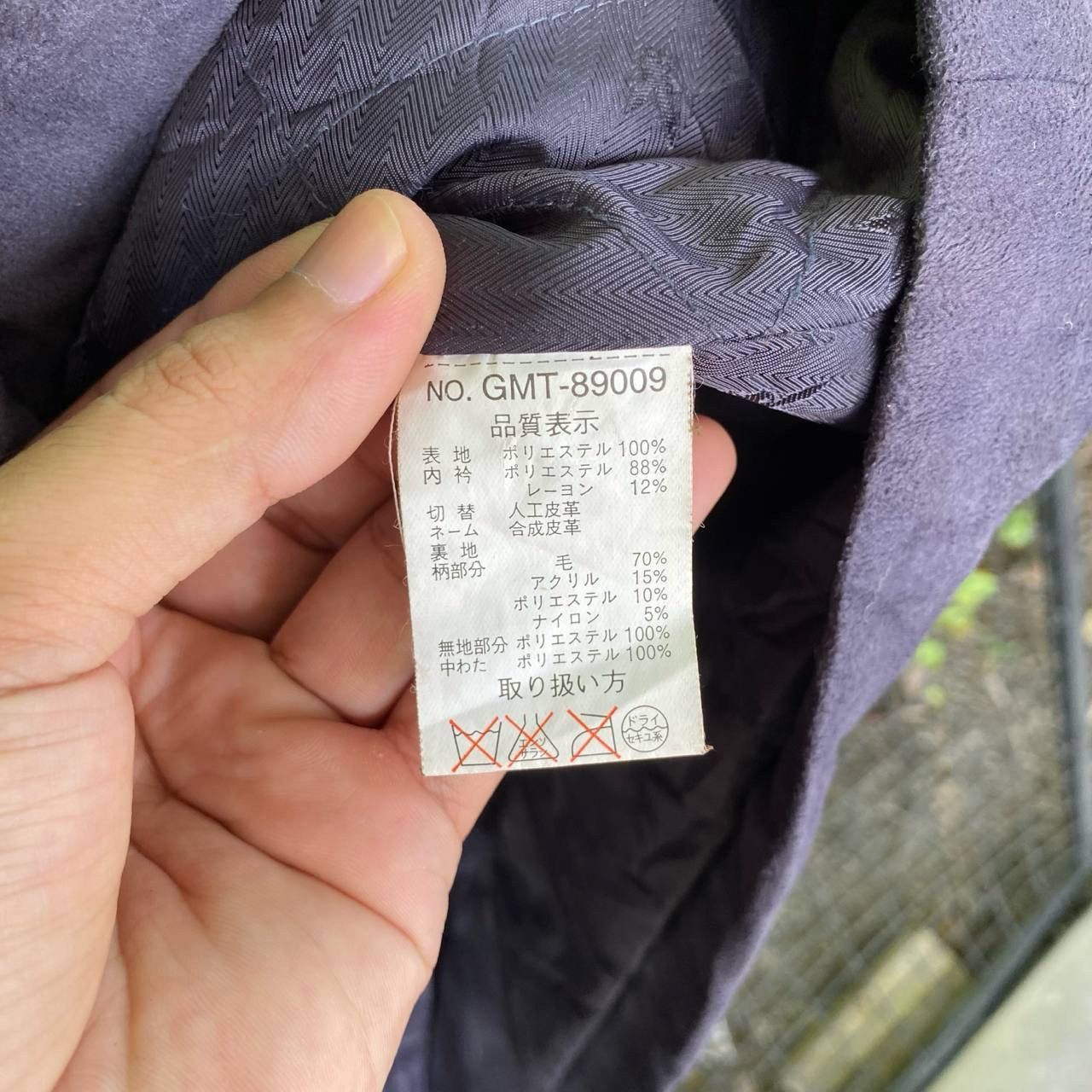 Playboy × Vintage Vtg Vip Playboy Outdoor Jacket Size US M / EU 48-50 / 2 - 8 Thumbnail