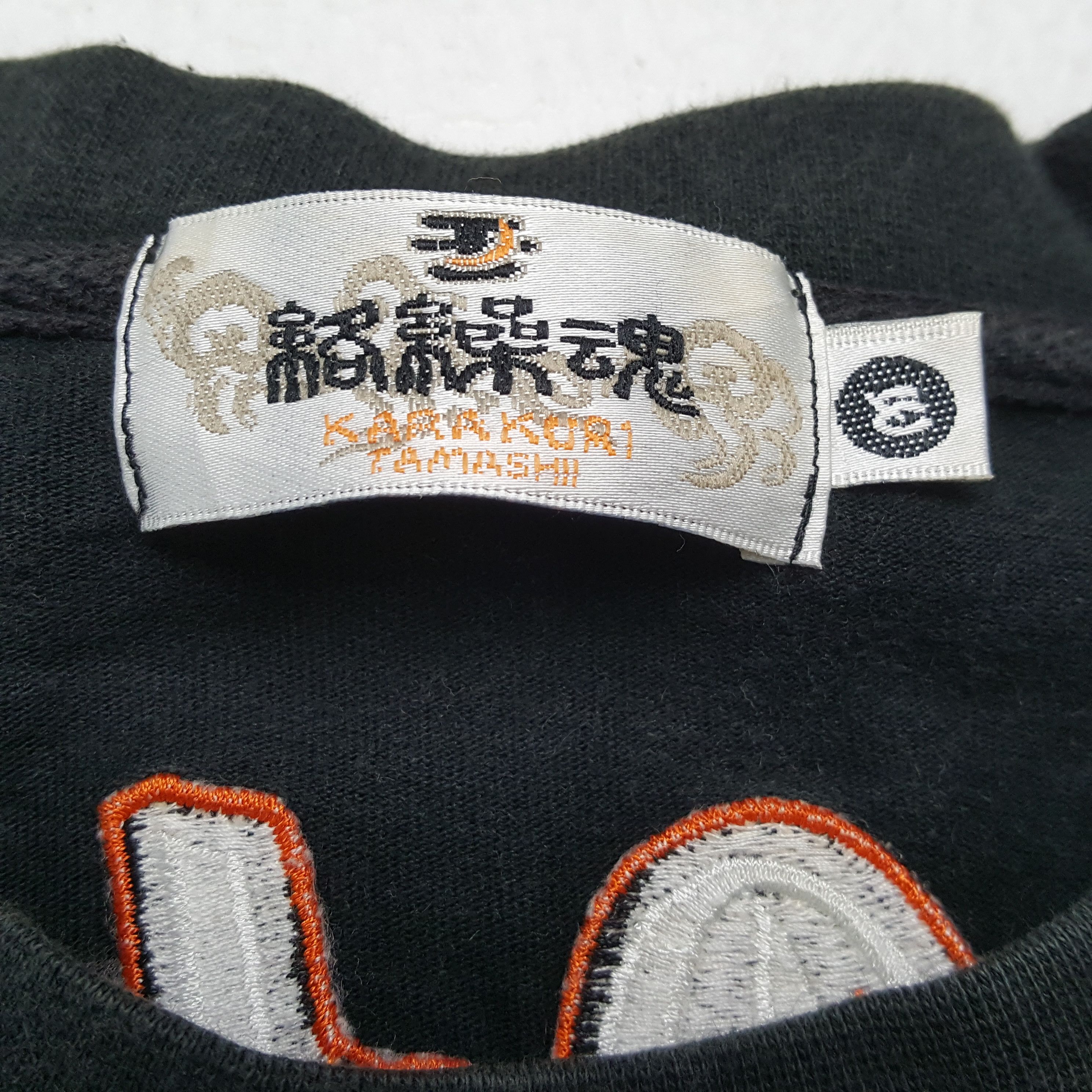 Japanese Brand × Vintage Vintage KARAKURI TAMASHI Japanese Brand Design T-Shirts Size US M / EU 48-50 / 2 - 9 Thumbnail
