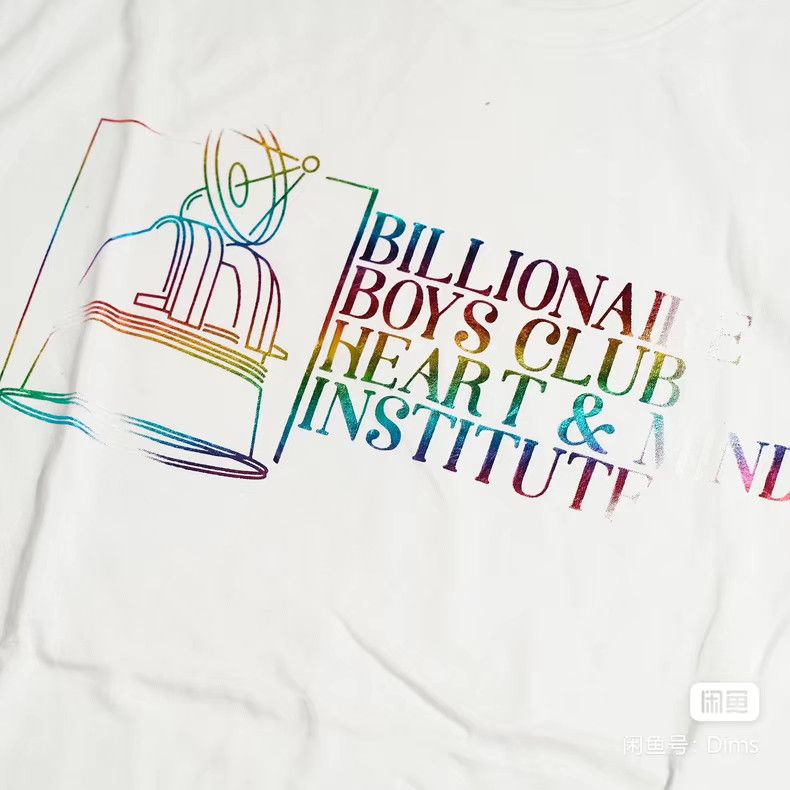 Billionaire Boys Club Billionaire Boys Club American Style Short Sleeve T-Shirt Size US L / EU 52-54 / 3 - 2 Thumbnail