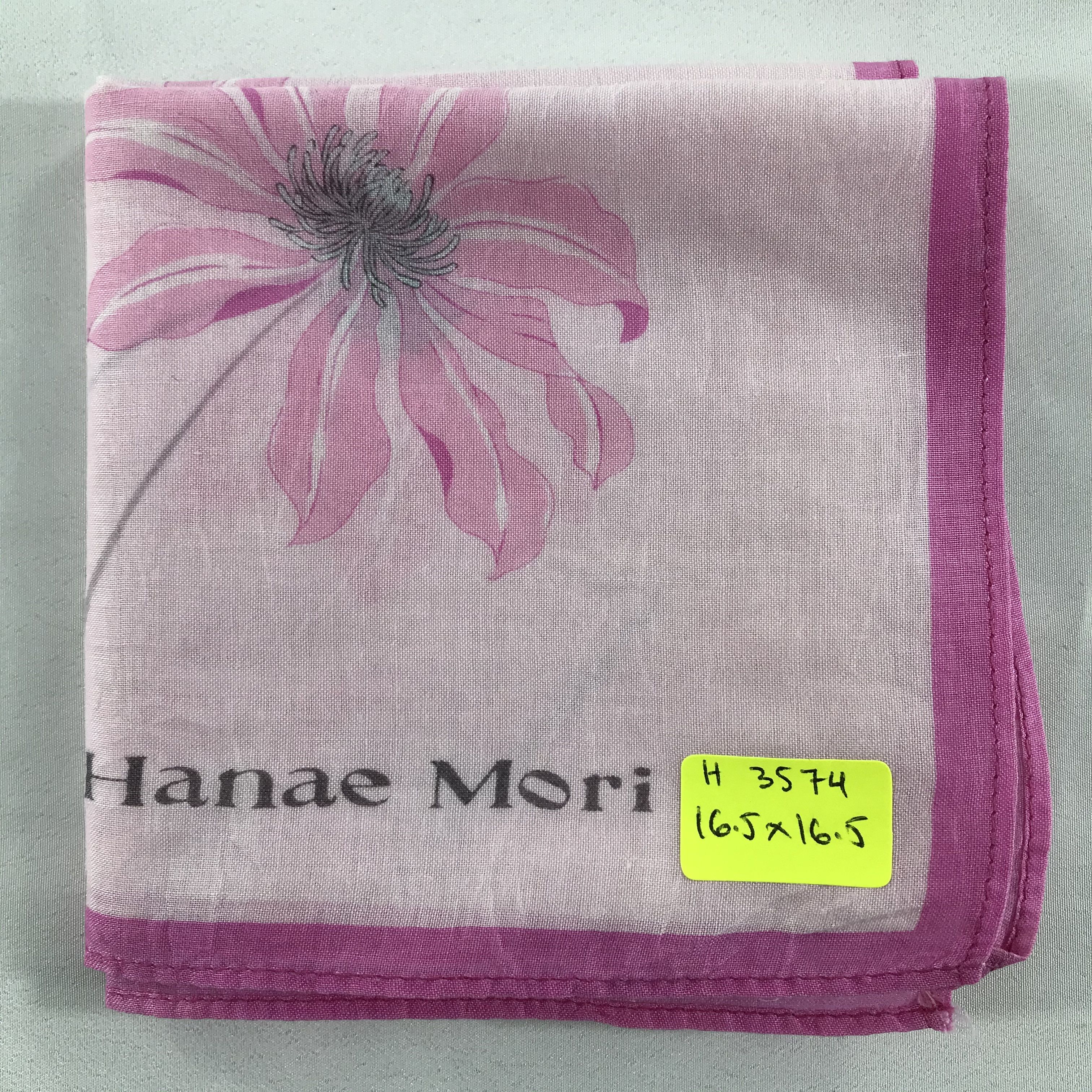 Hanae Mori × Vintage Hanae Mori Handkerchief / Neckerchief / Bandana Size ONE SIZE - 5 Thumbnail