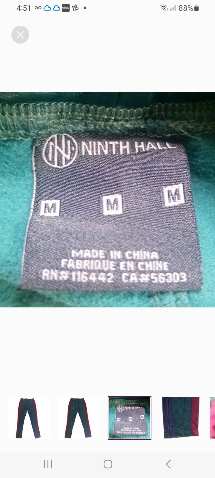 Ninth Hall NINTH HALL Green Multi Track Pants Size US 33 - 3 Thumbnail