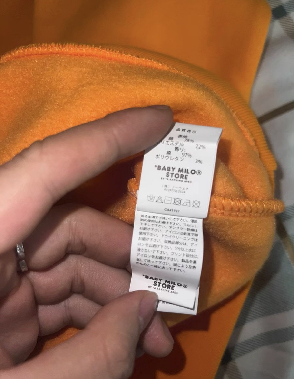 Bape BAPE OG Nigo Era, Vibrant Orange Sweatshirt Size US S / EU 44-46 / 1 - 7 Thumbnail