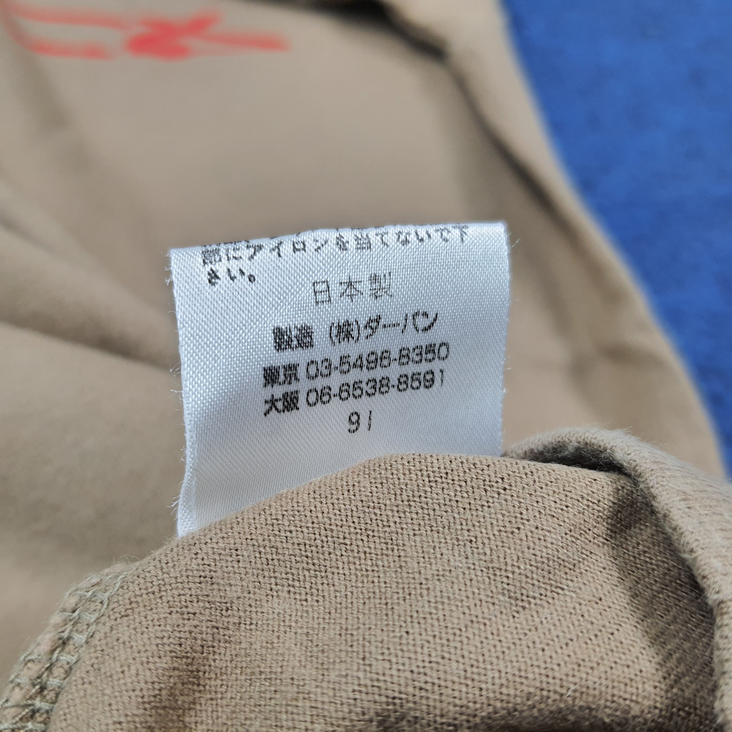 Yohji Yamamoto Vintage A.A.R Yohji Yamamoto Japan Designer Tshirt C285N33 Size US S / EU 44-46 / 1 - 8 Thumbnail