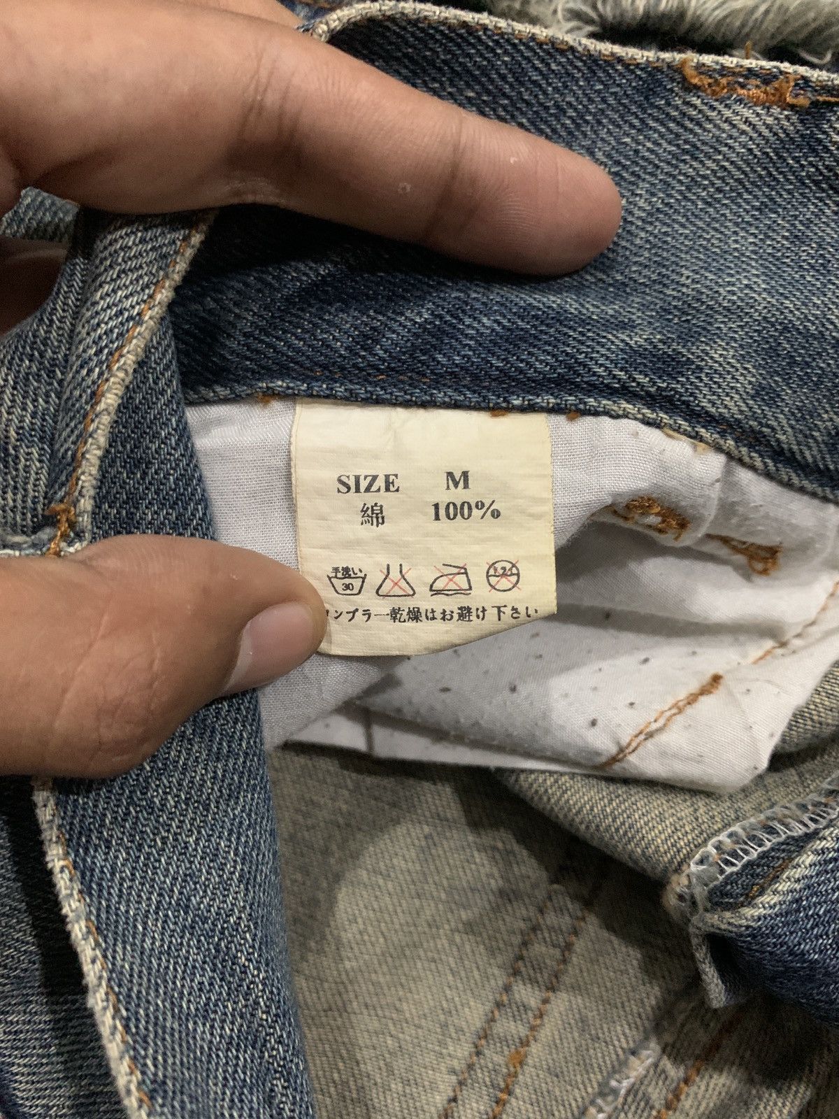 Japanese Brand Vice Dyne Glamorous Style Flared Jeans Size US 30 / EU 46 - 13 Thumbnail