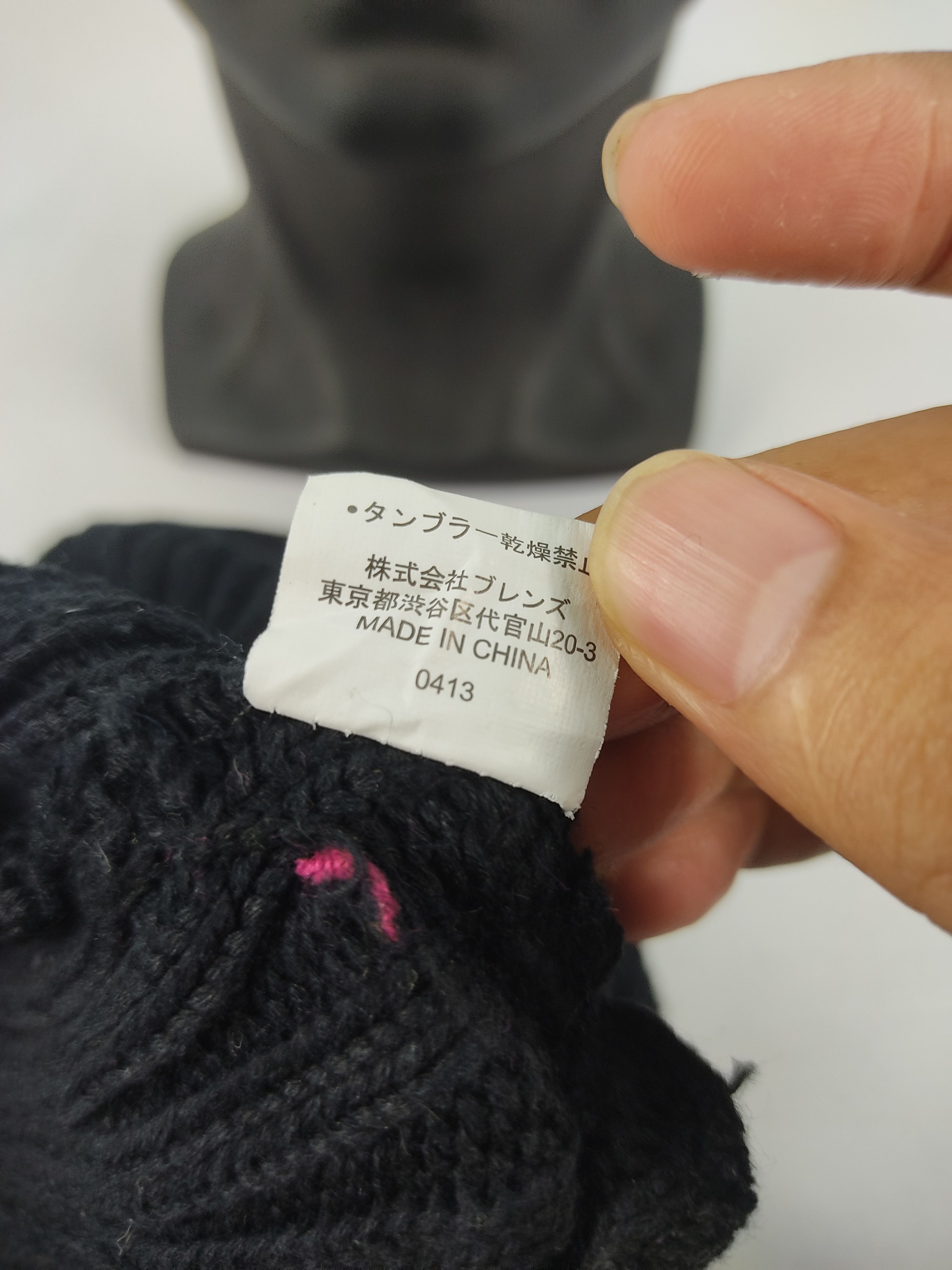 Ben Davis Vintage Ben Davis Knit Beanie / Snow Hat / Snow Cap Size ONE SIZE - 7 Thumbnail