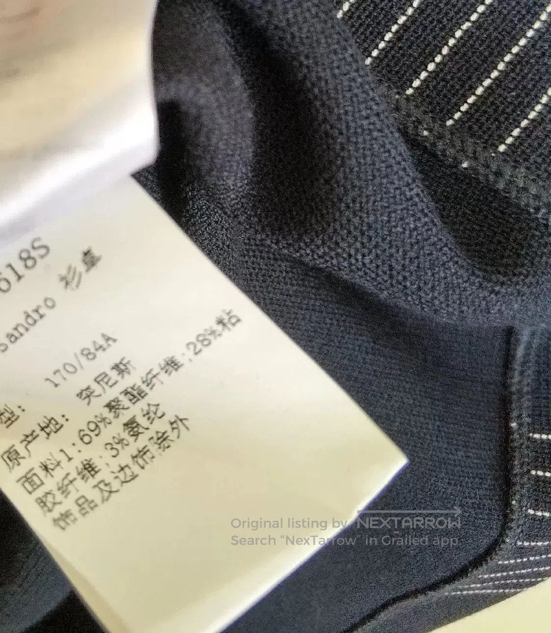 Sandro Sandro Summer Striped Shirt for Men. Size US S / EU 44-46 / 1 - 4 Thumbnail
